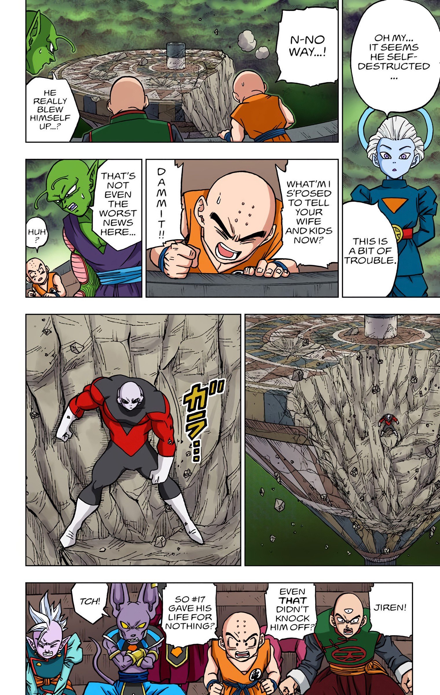 DBS Colored Manga