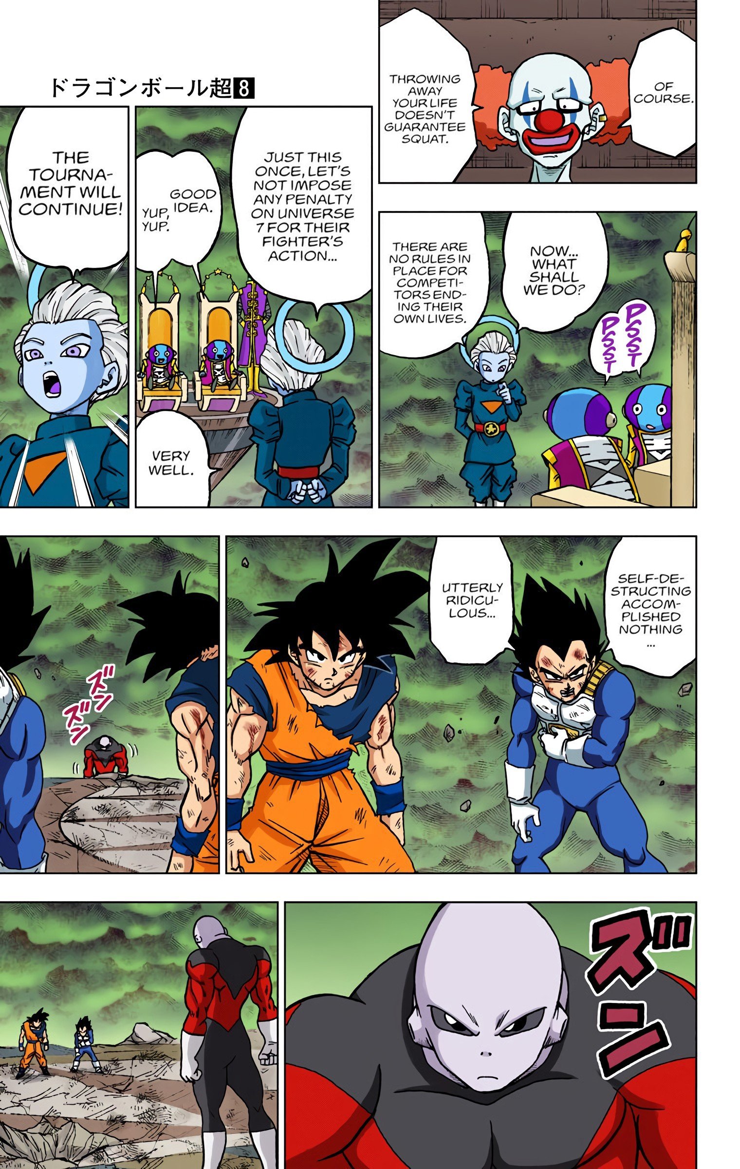 DBS Colored Manga