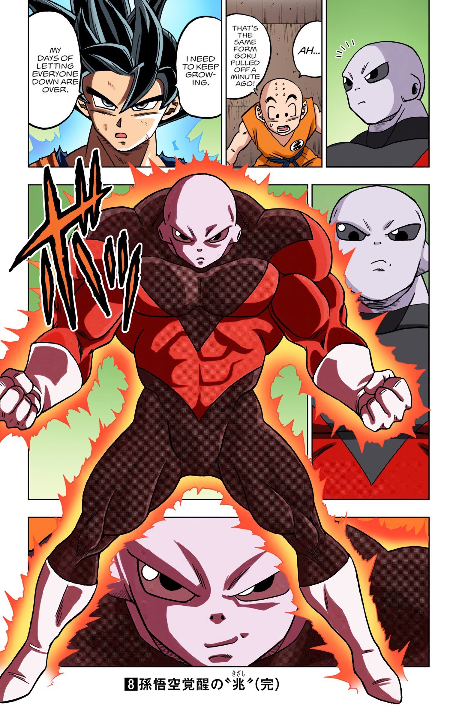 DBS Colored Manga