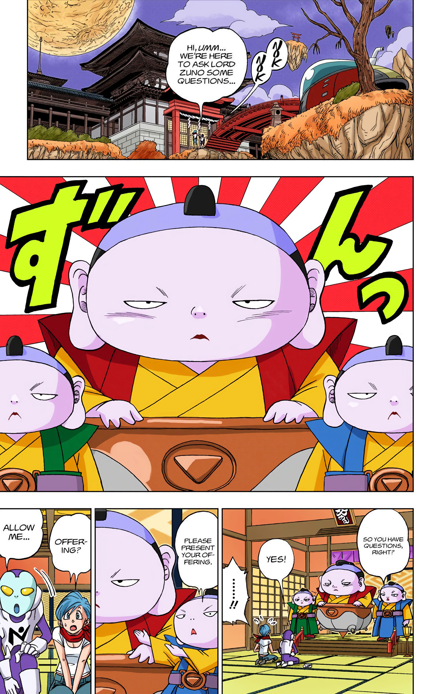DBS Colored Manga