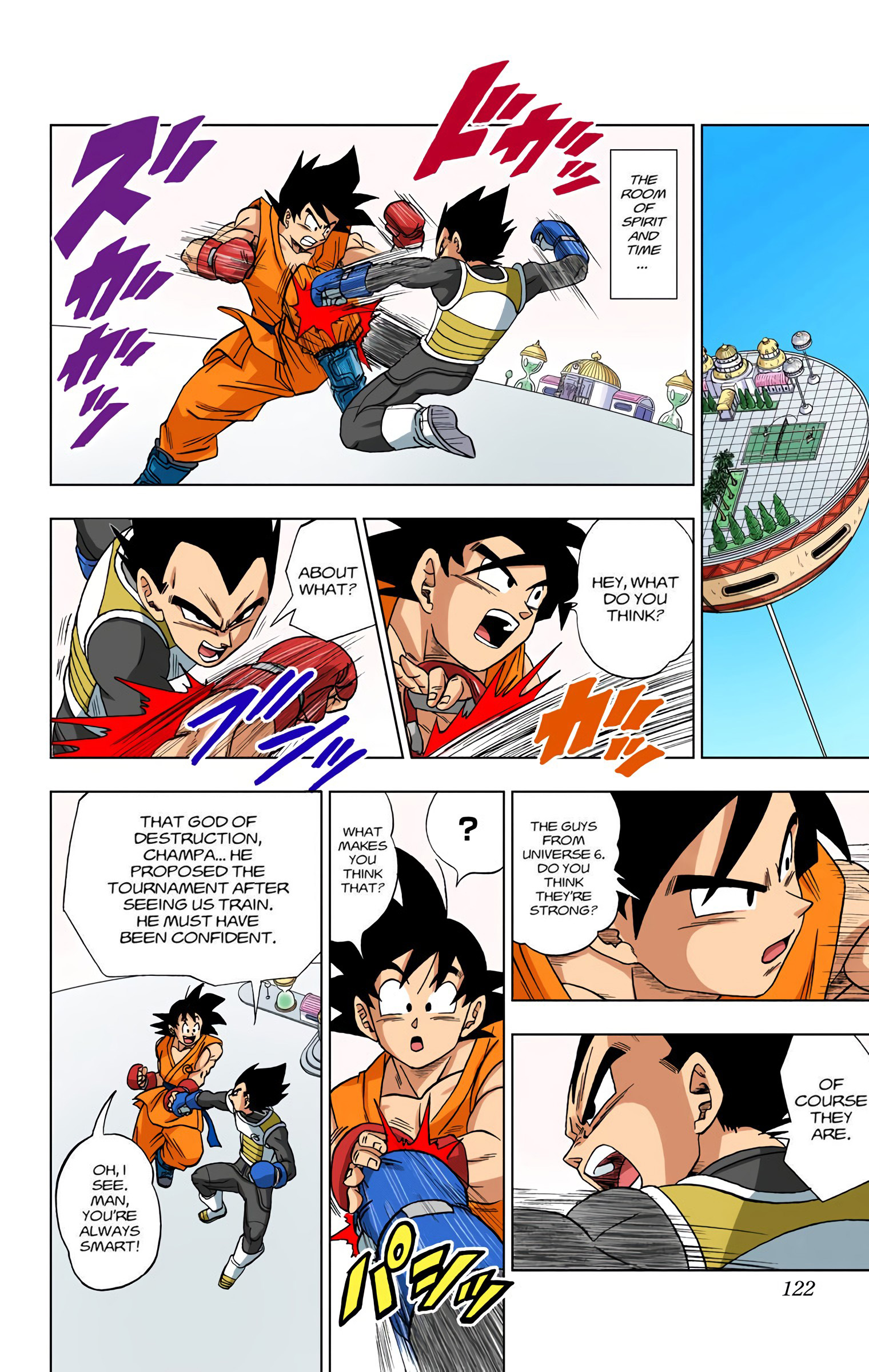 DBS Colored Manga