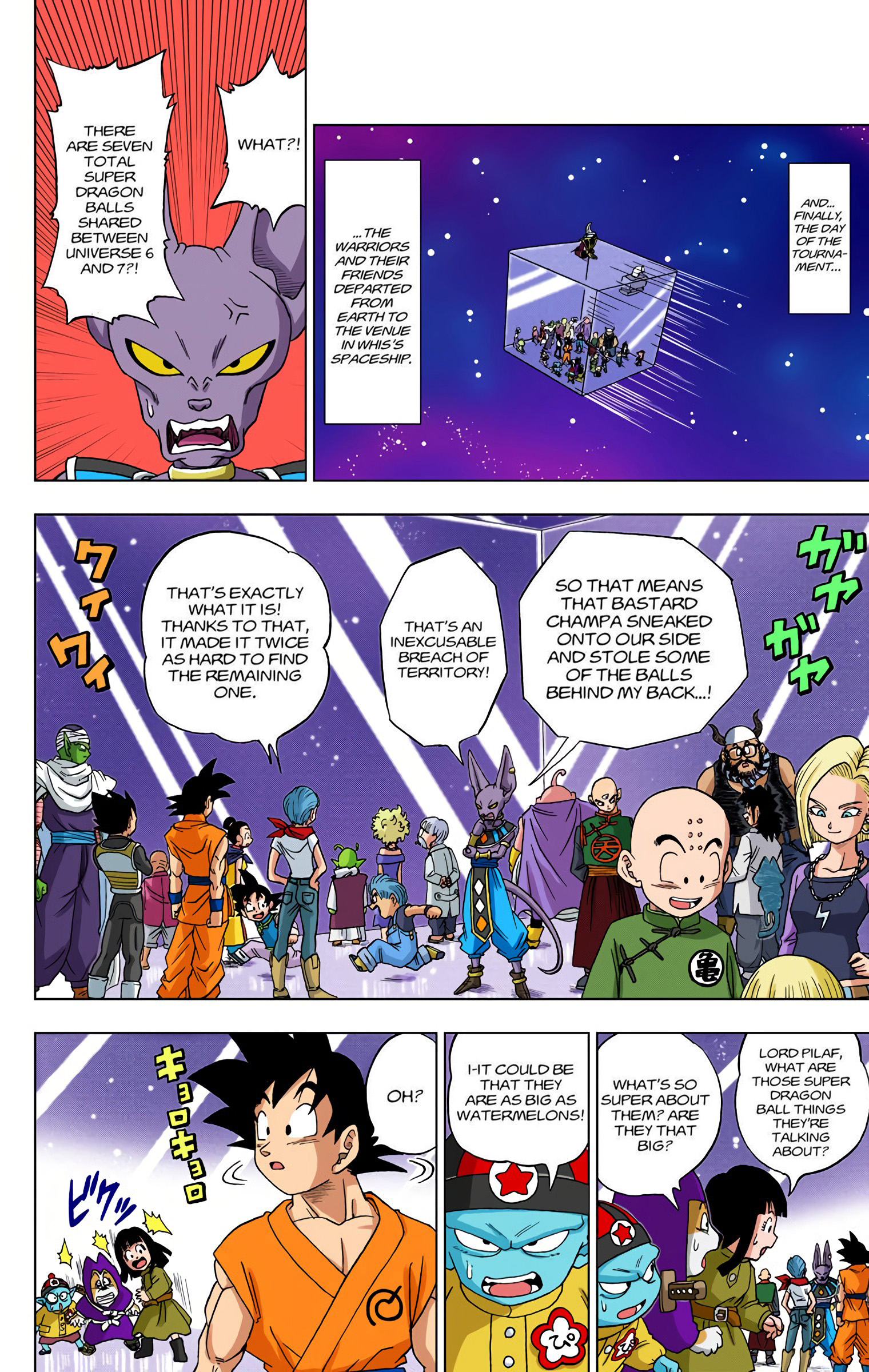 DBS Colored Manga