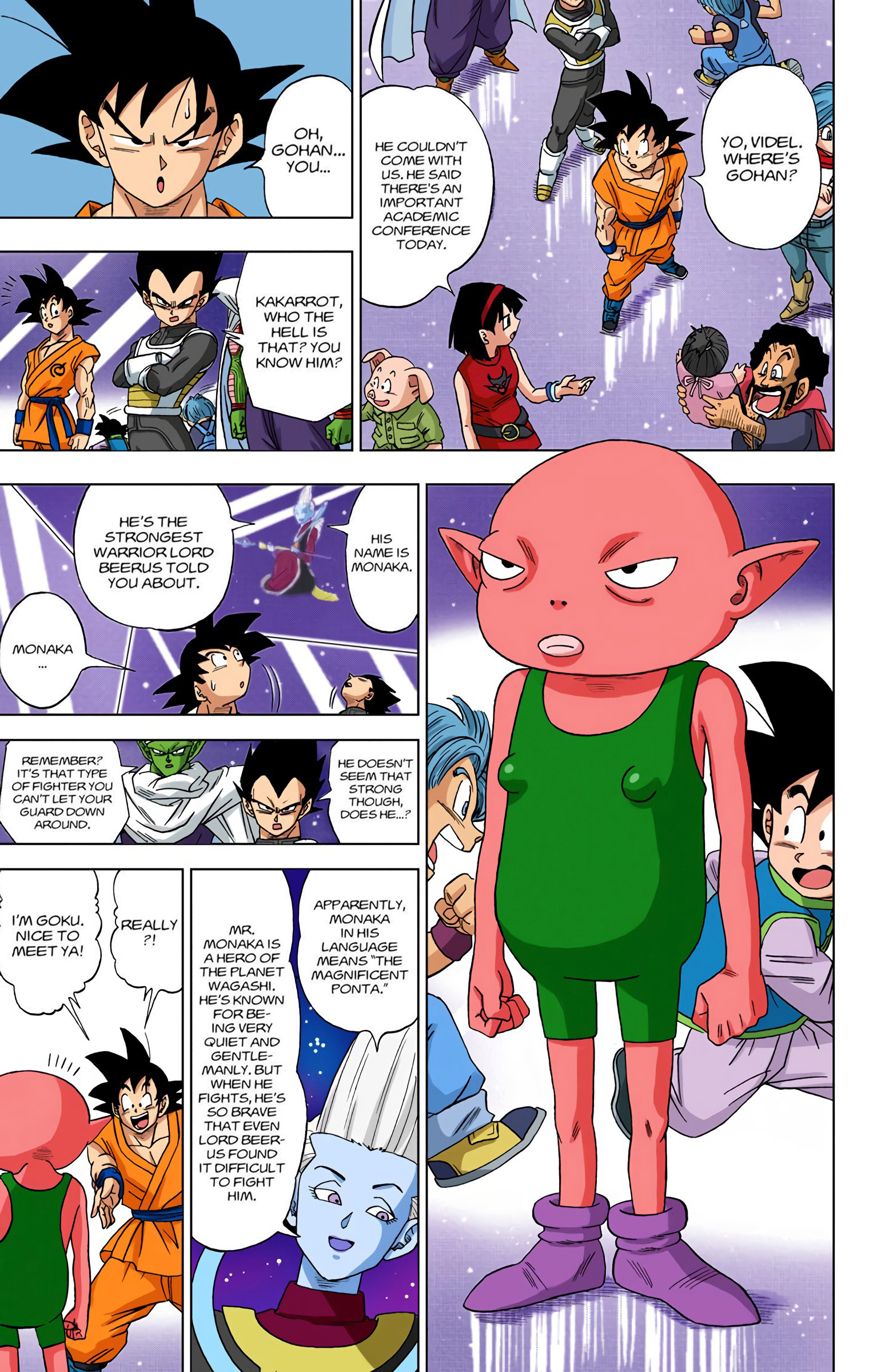 DBS Colored Manga