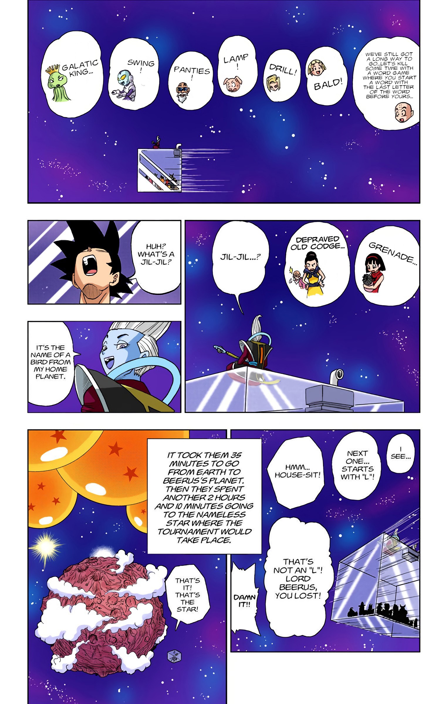 DBS Colored Manga