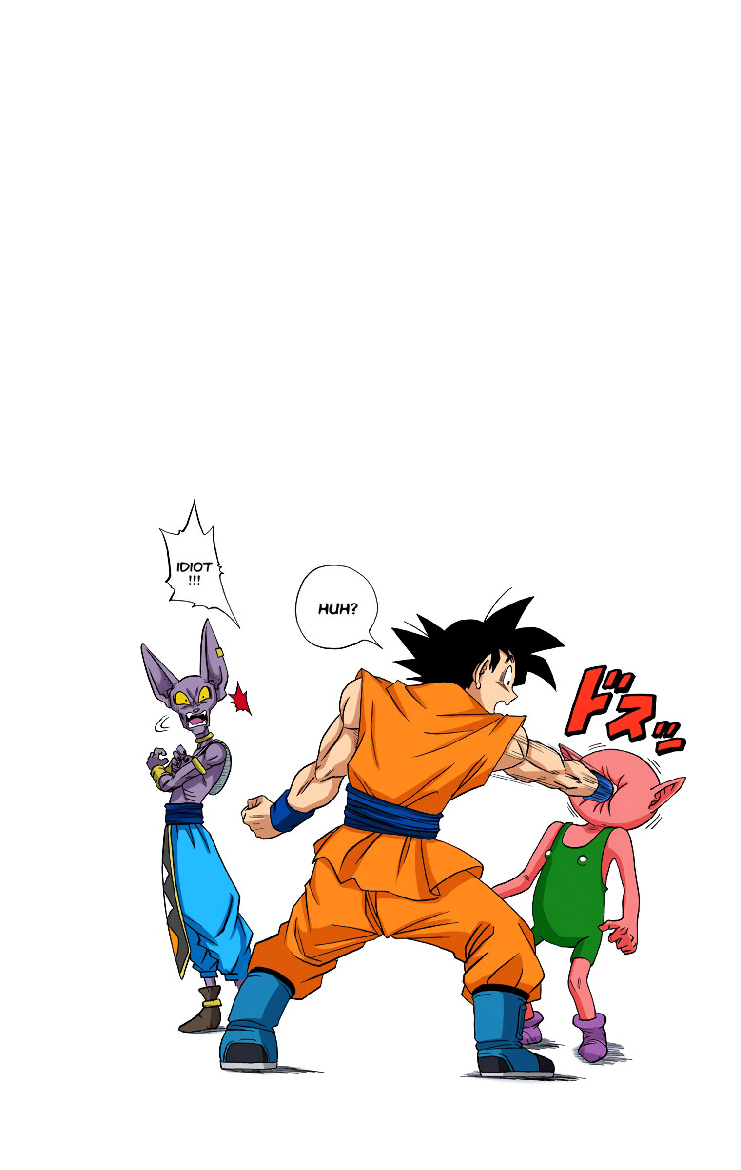 DBS Colored Manga