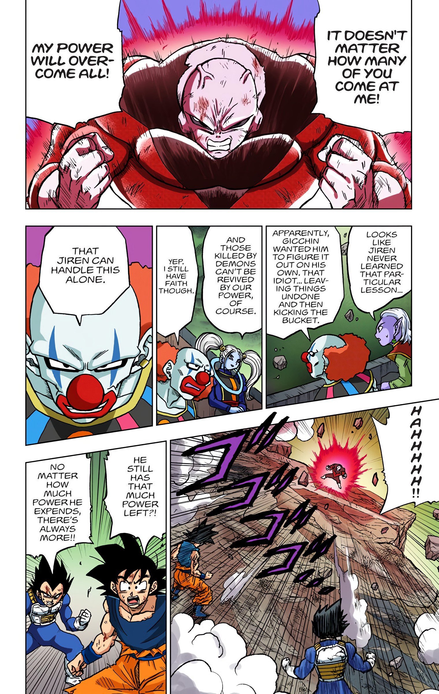 DBS Colored Manga