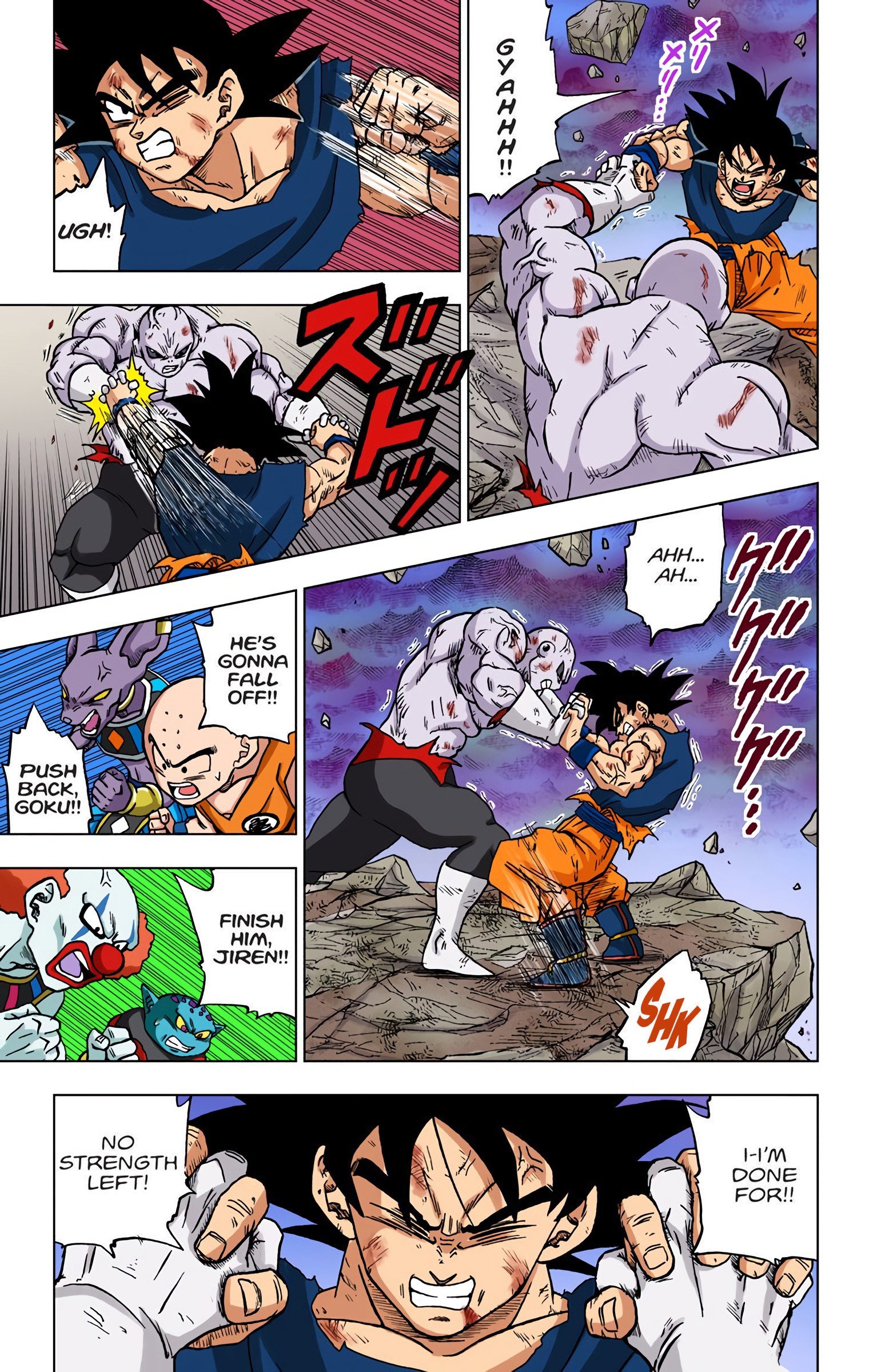 DBS Colored Manga