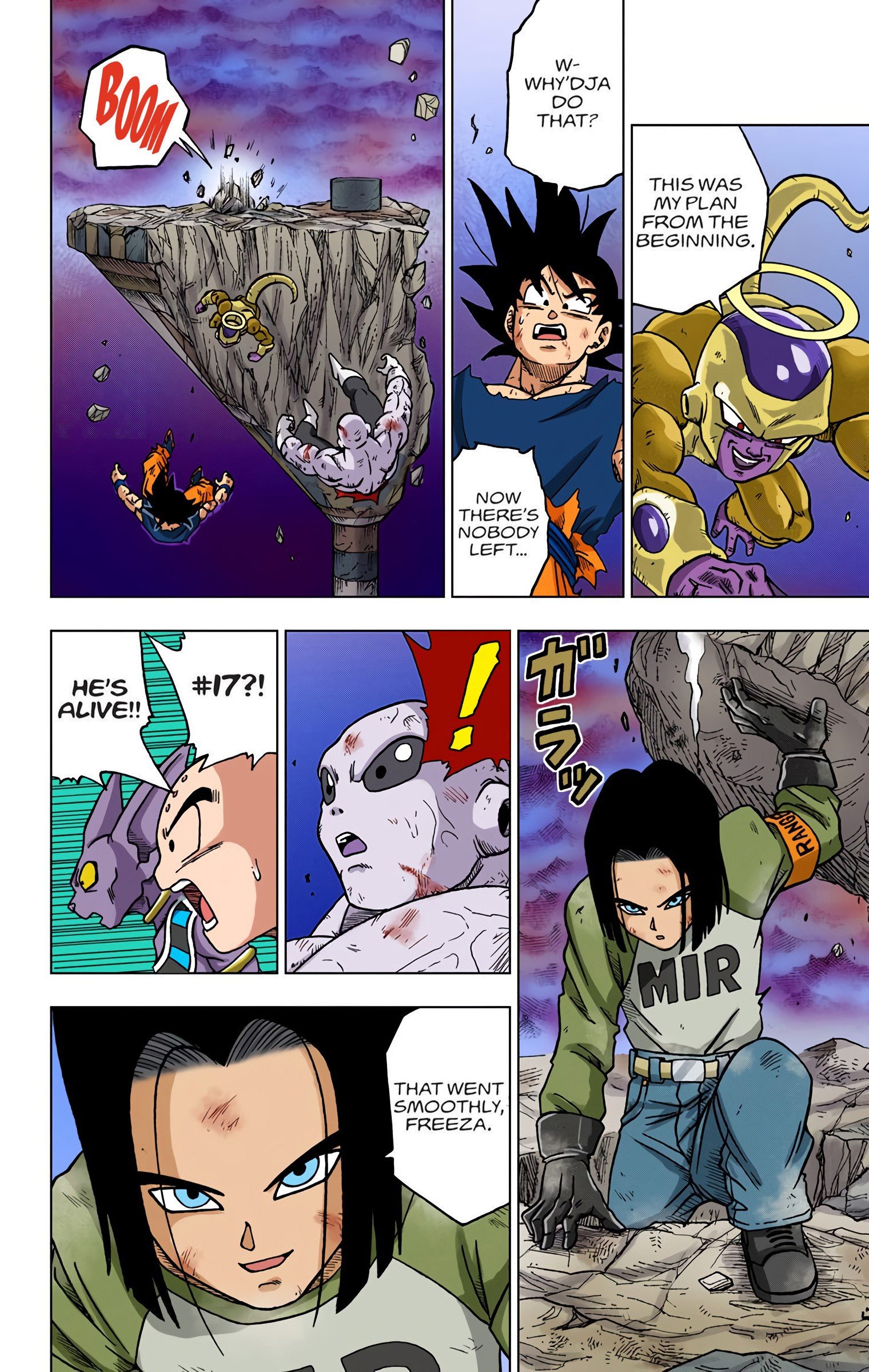 DBS Colored Manga