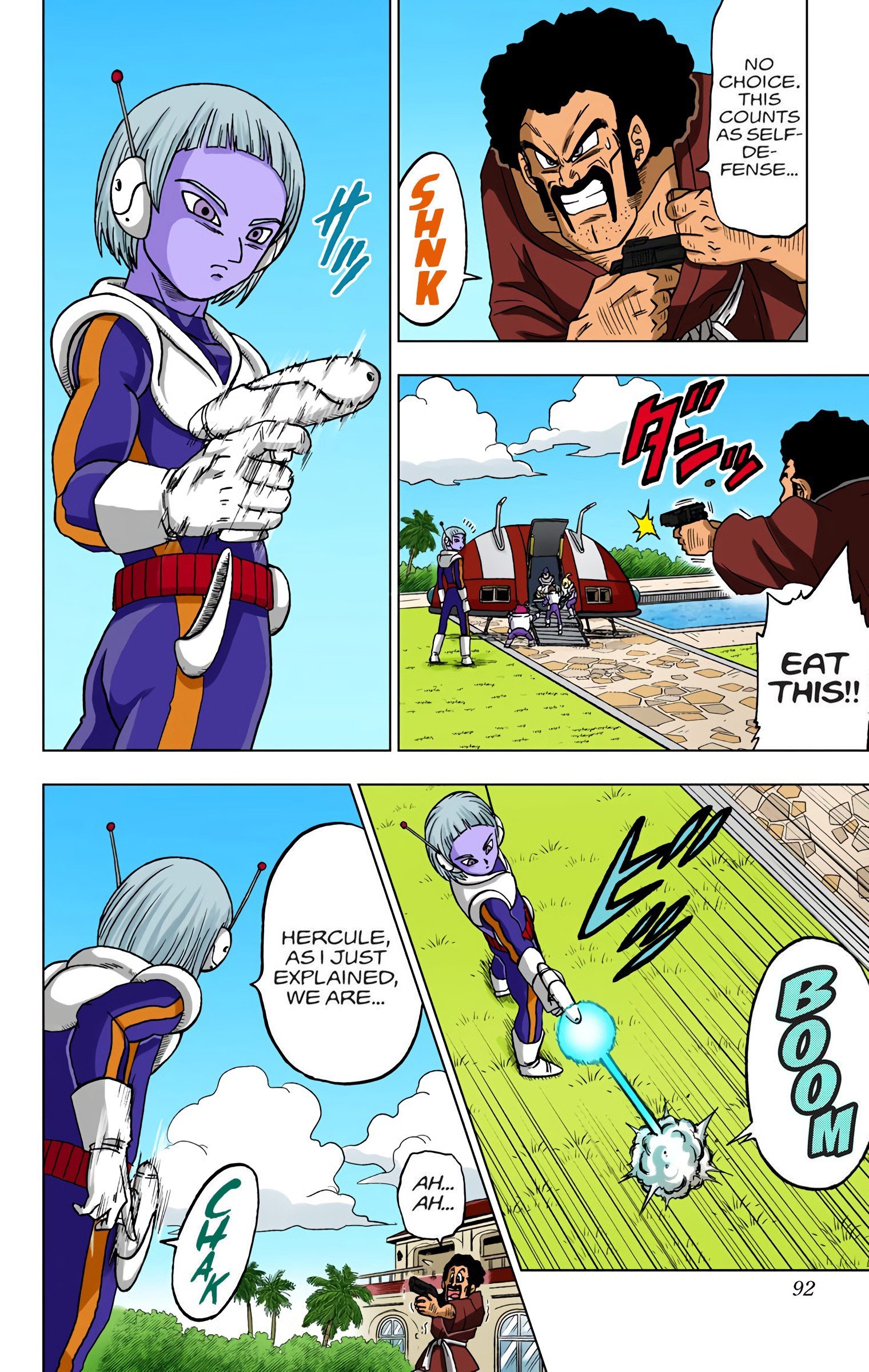 DBS Colored Manga