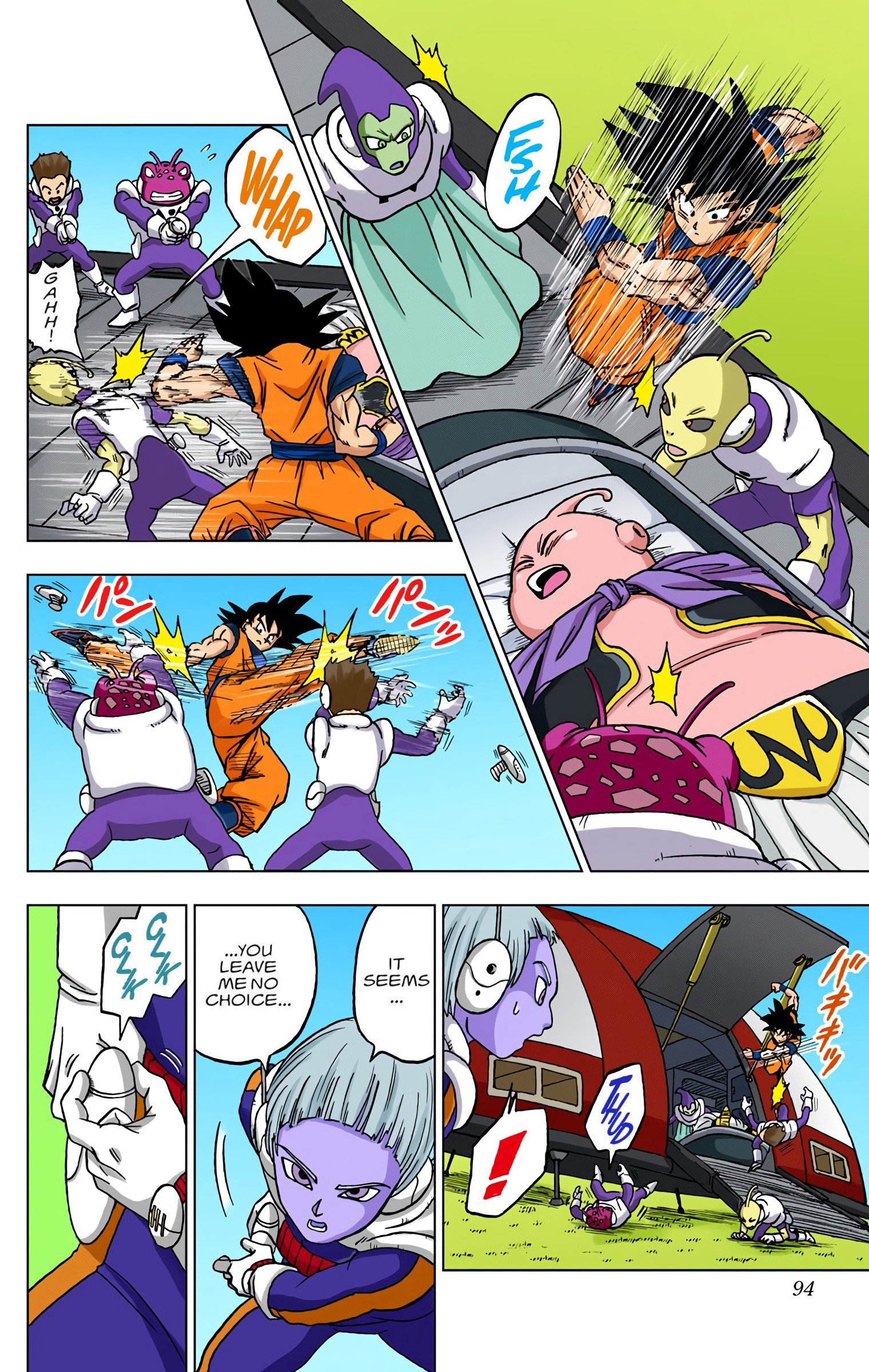 DBS Colored Manga