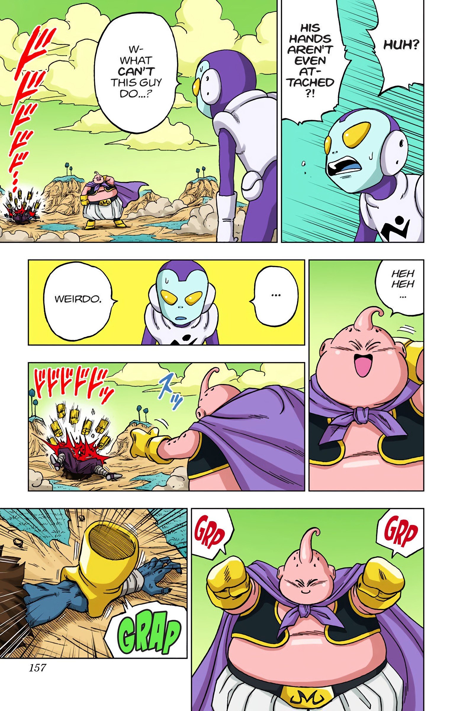 DBS Colored Manga