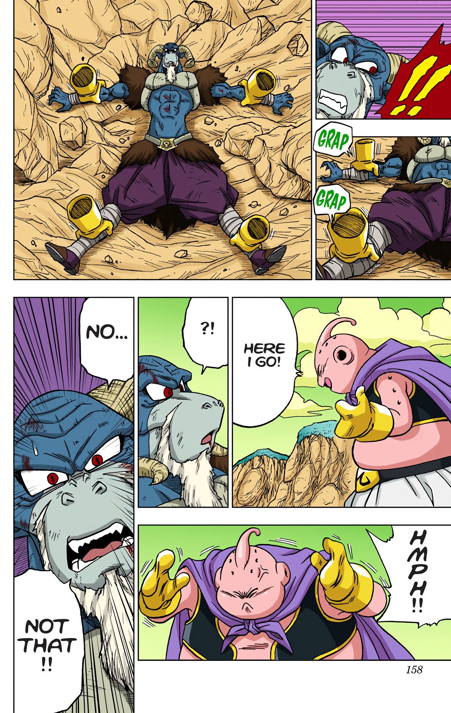 DBS Colored Manga