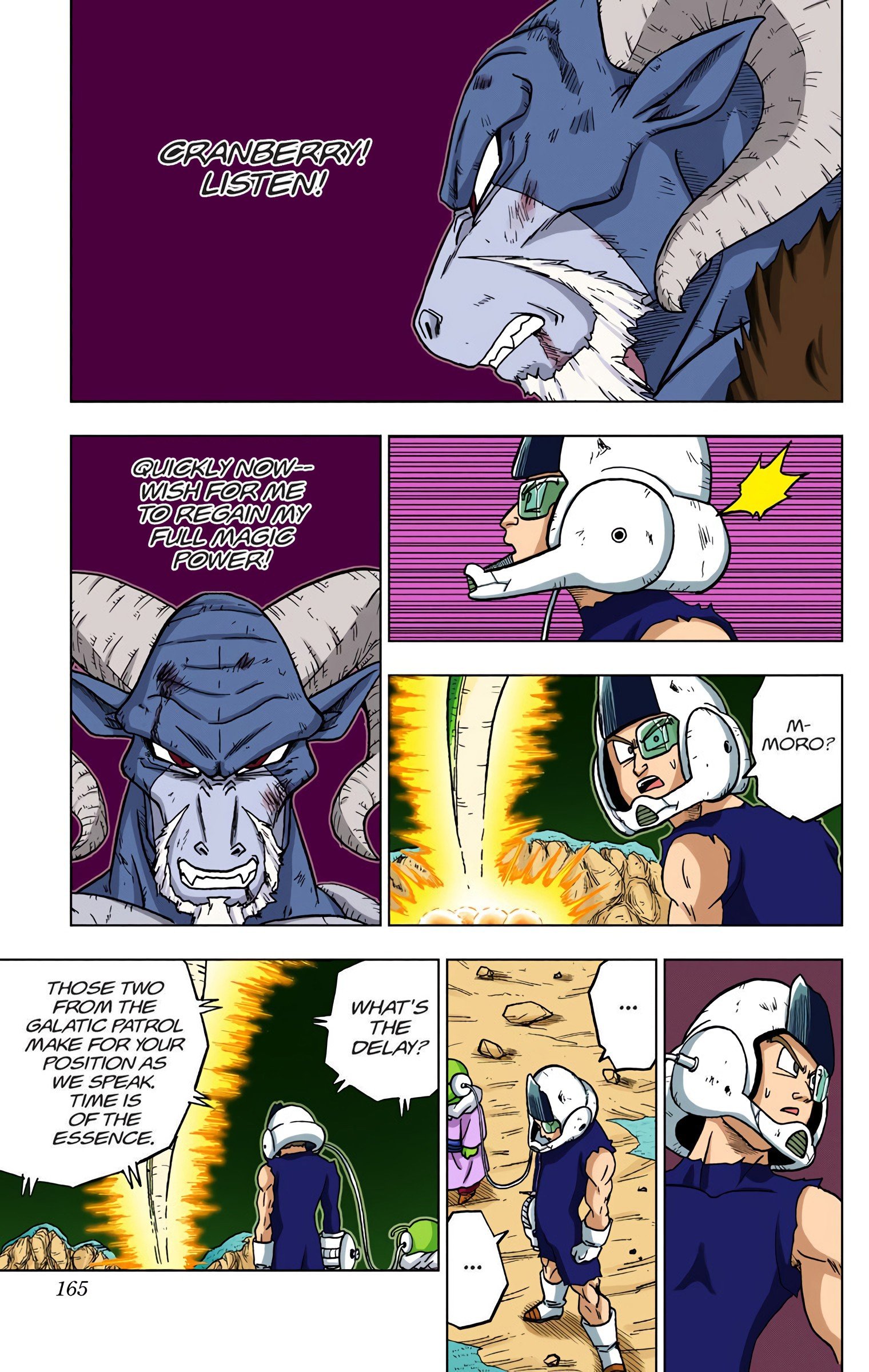 DBS Colored Manga