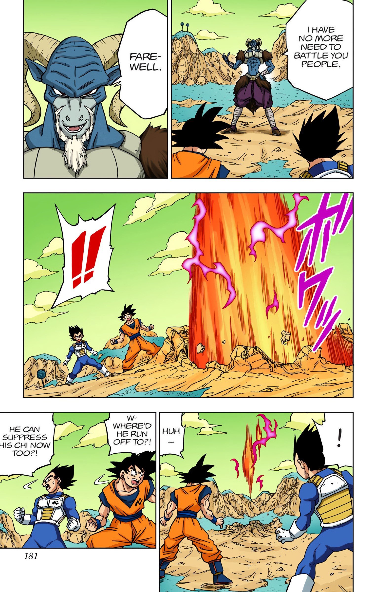 DBS Colored Manga