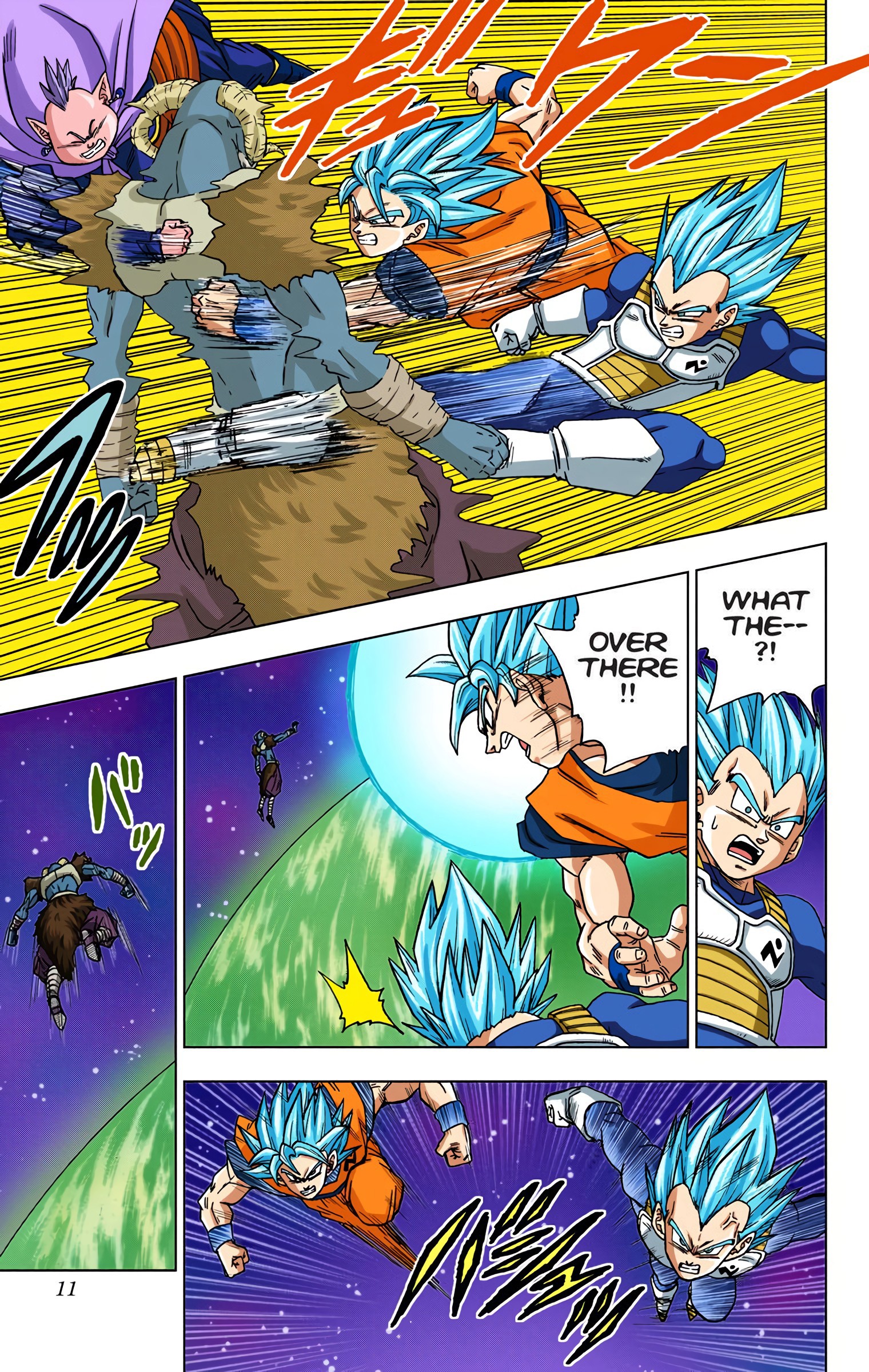 DBS Colored Manga