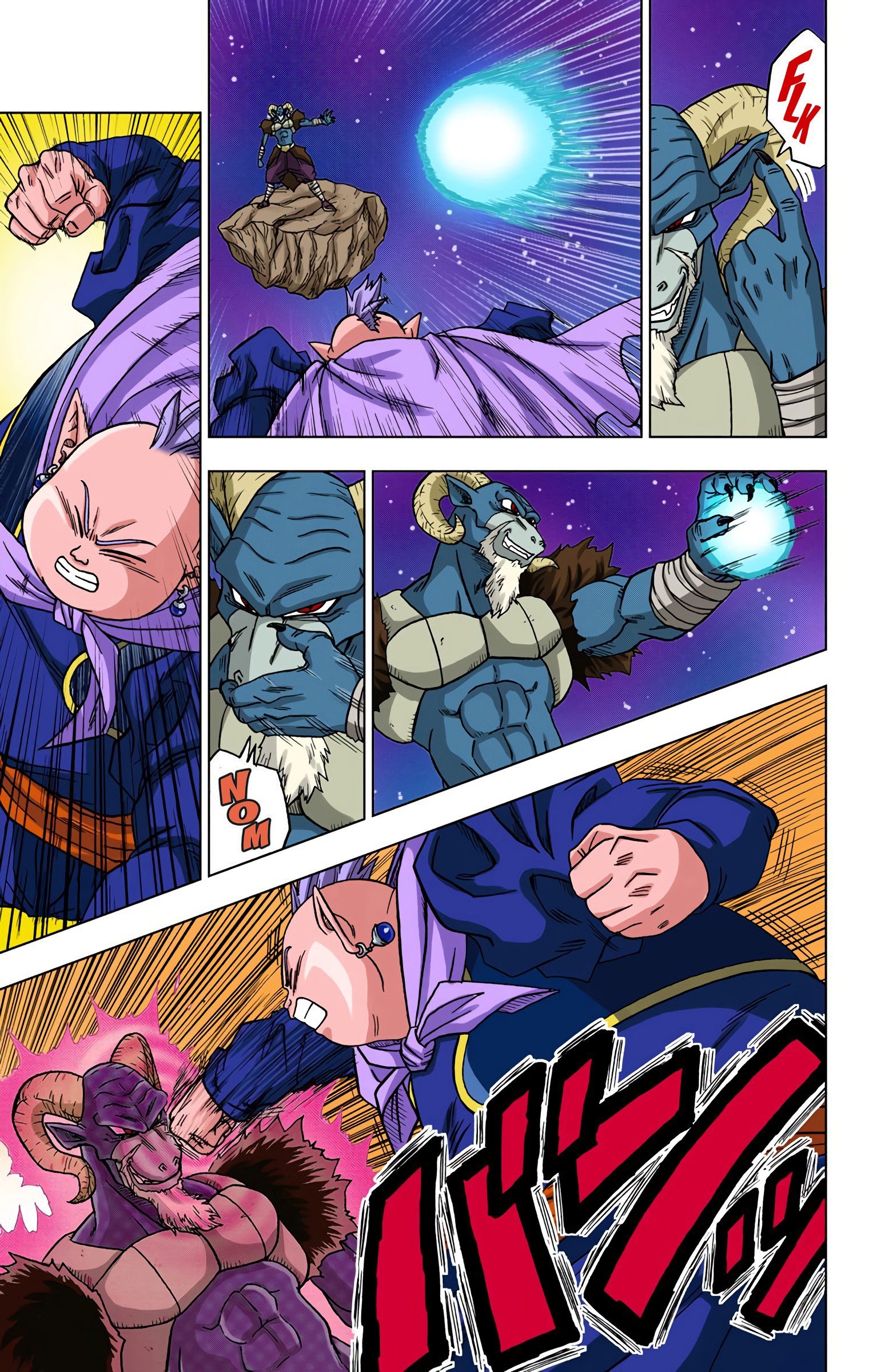 DBS Colored Manga