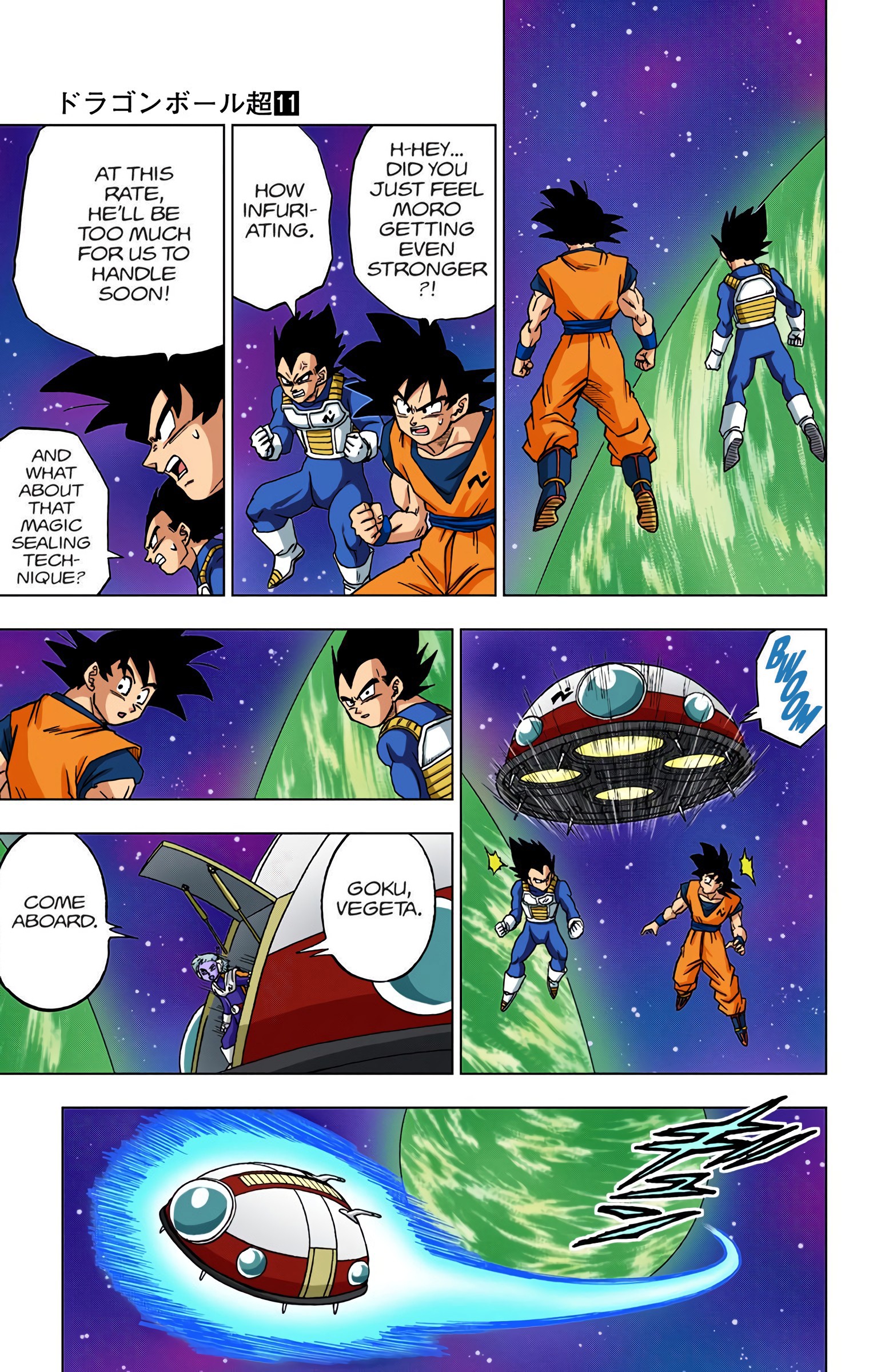 DBS Colored Manga