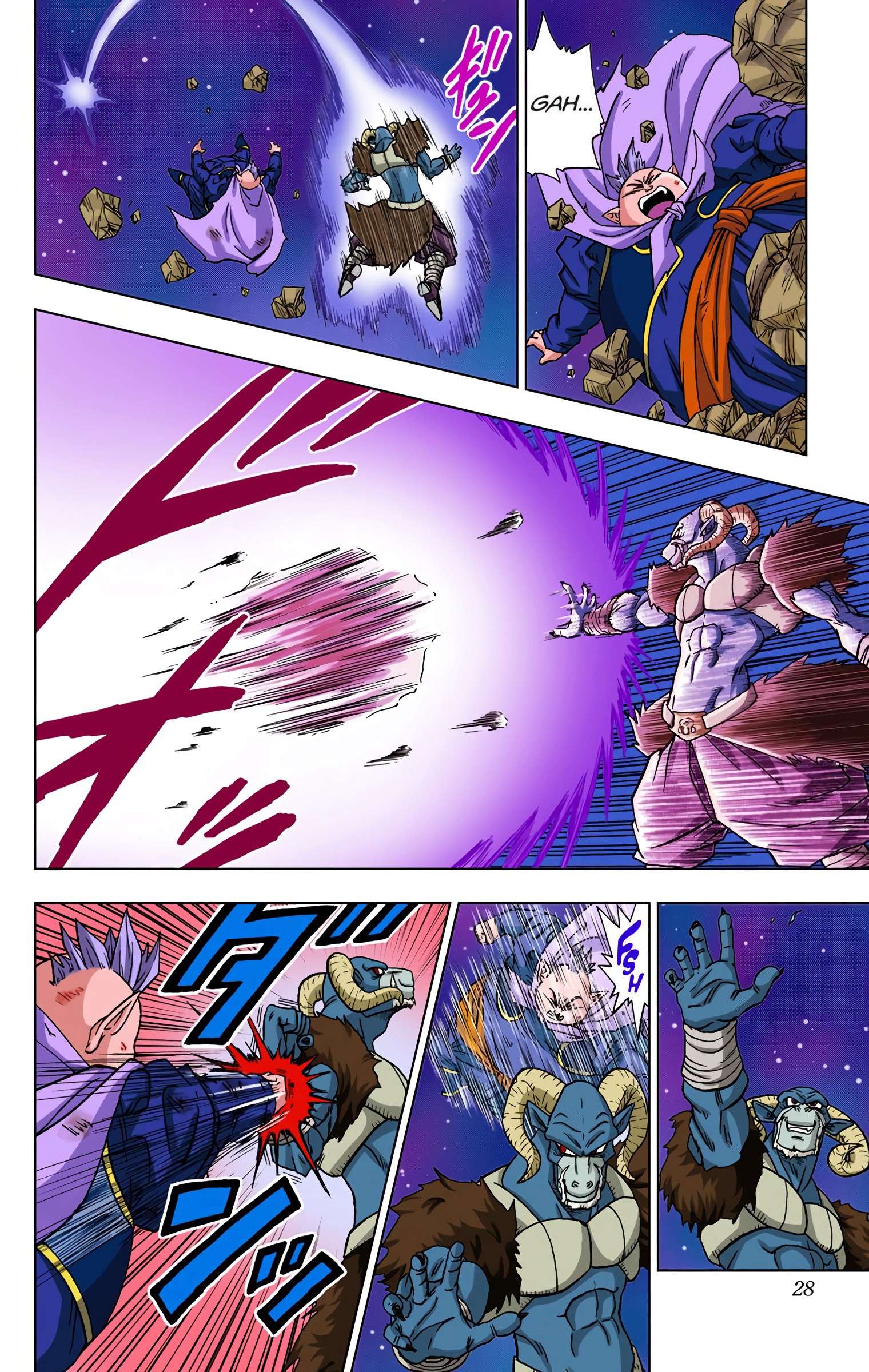 DBS Colored Manga