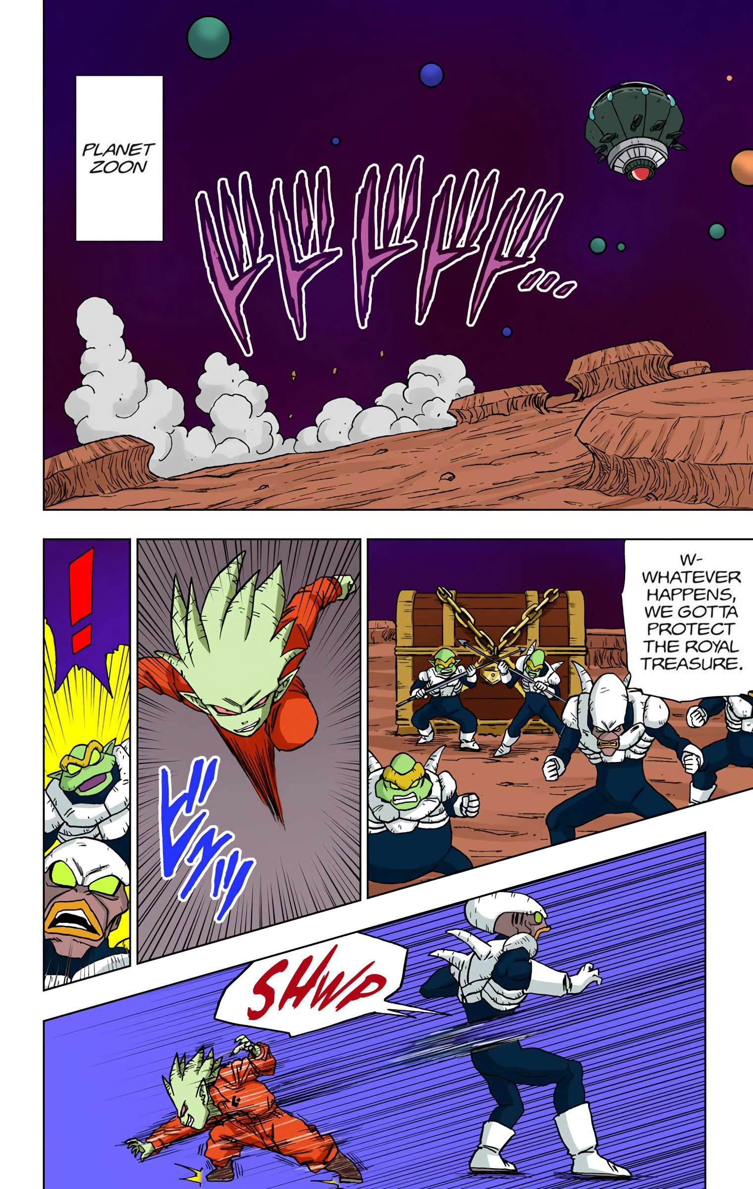 DBS Colored Manga