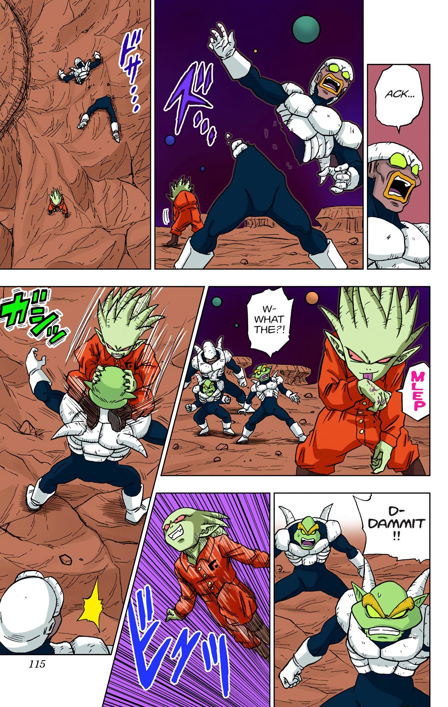 DBS Colored Manga