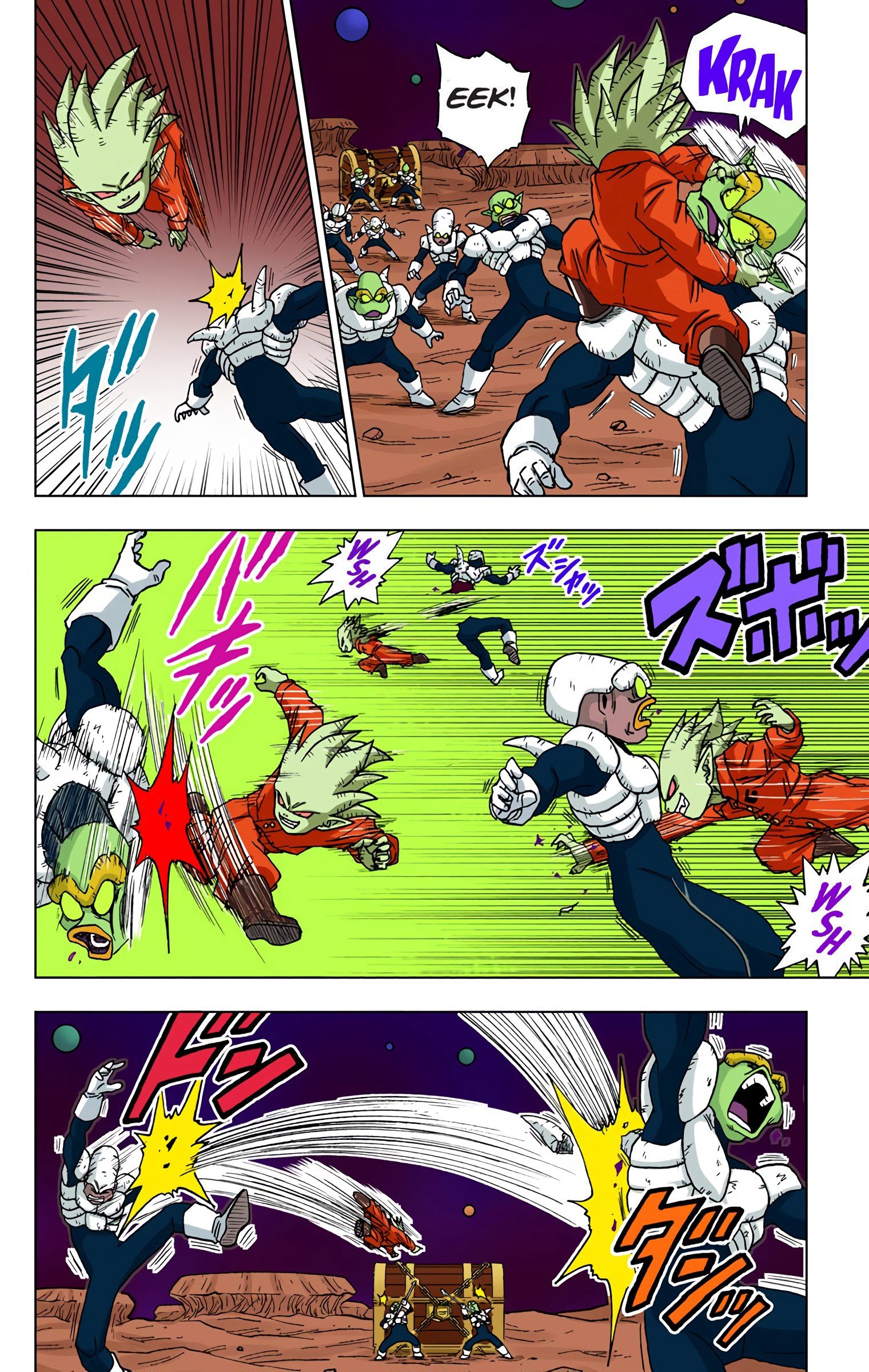 DBS Colored Manga