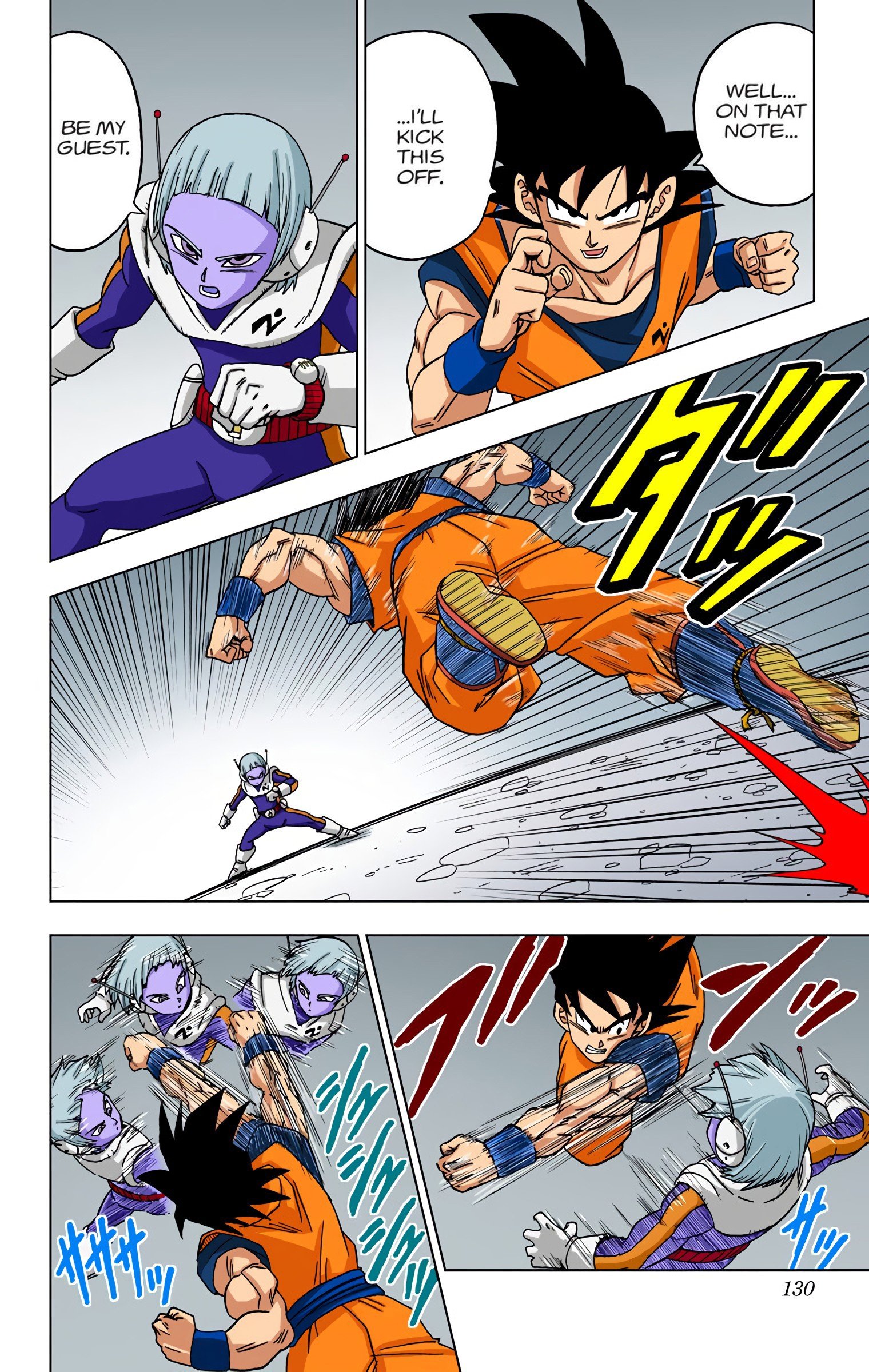 DBS Colored Manga