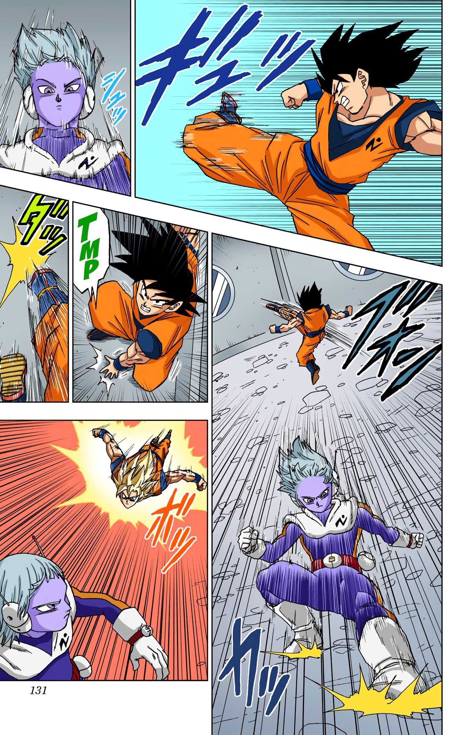 DBS Colored Manga