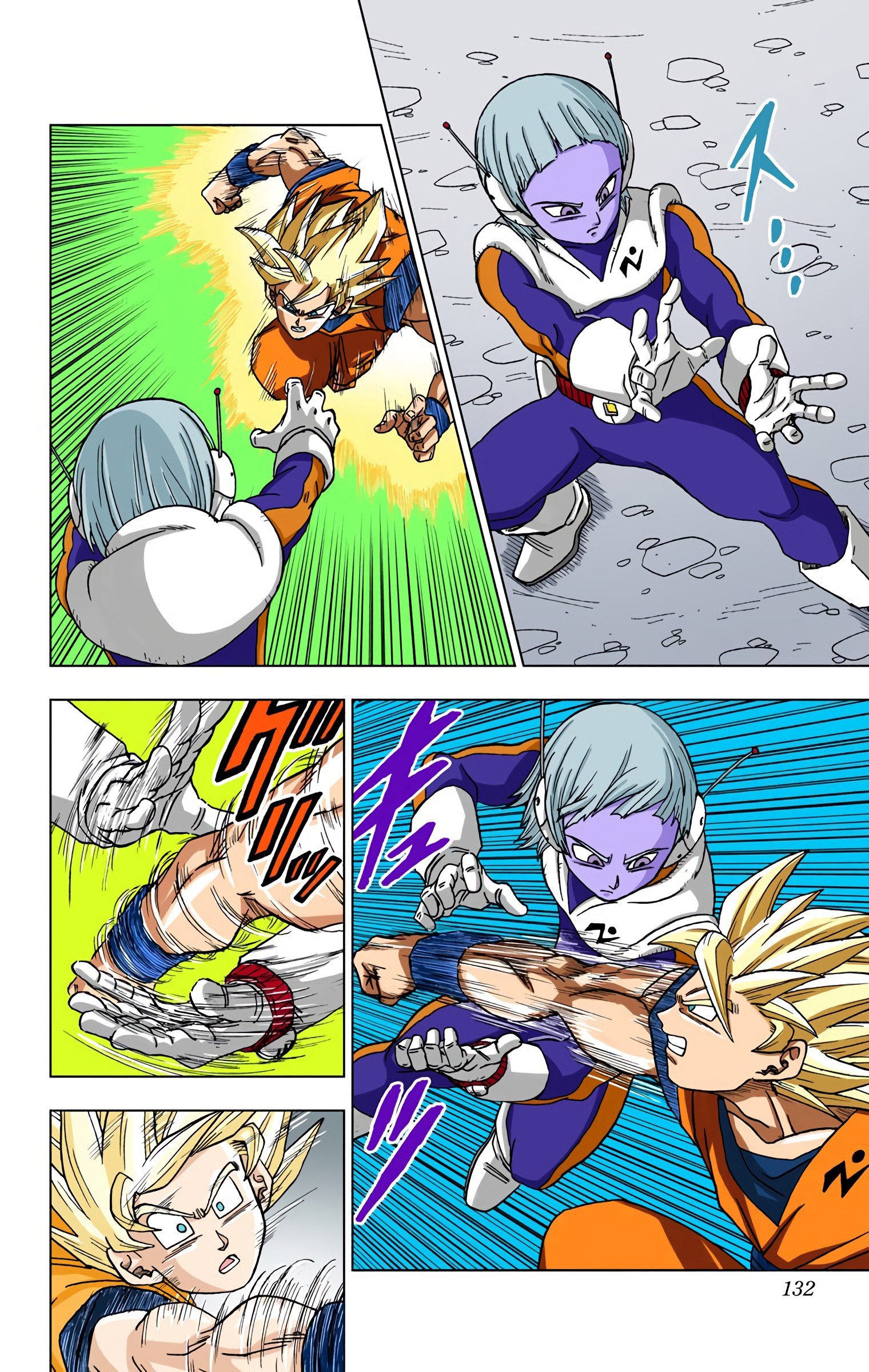 DBS Colored Manga