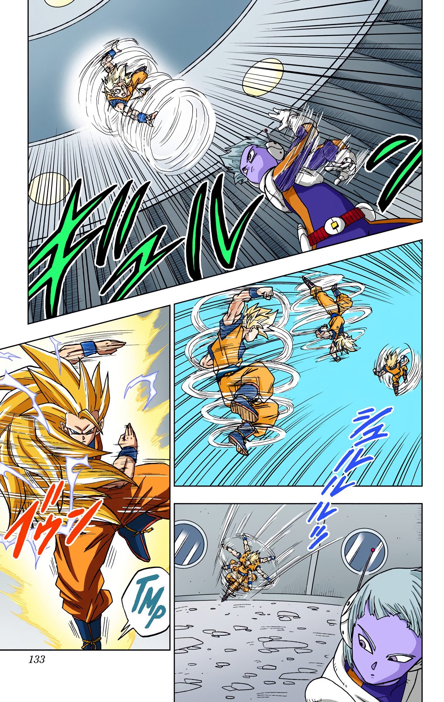 DBS Colored Manga