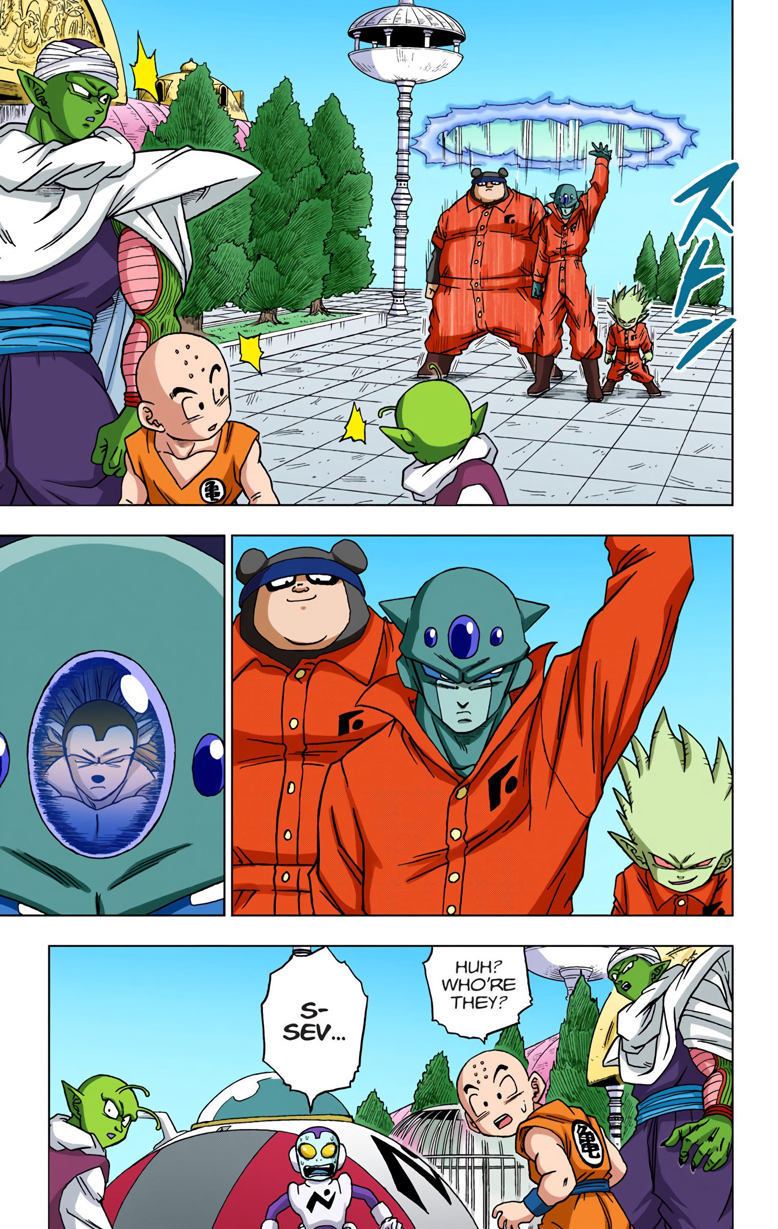 DBS Colored Manga