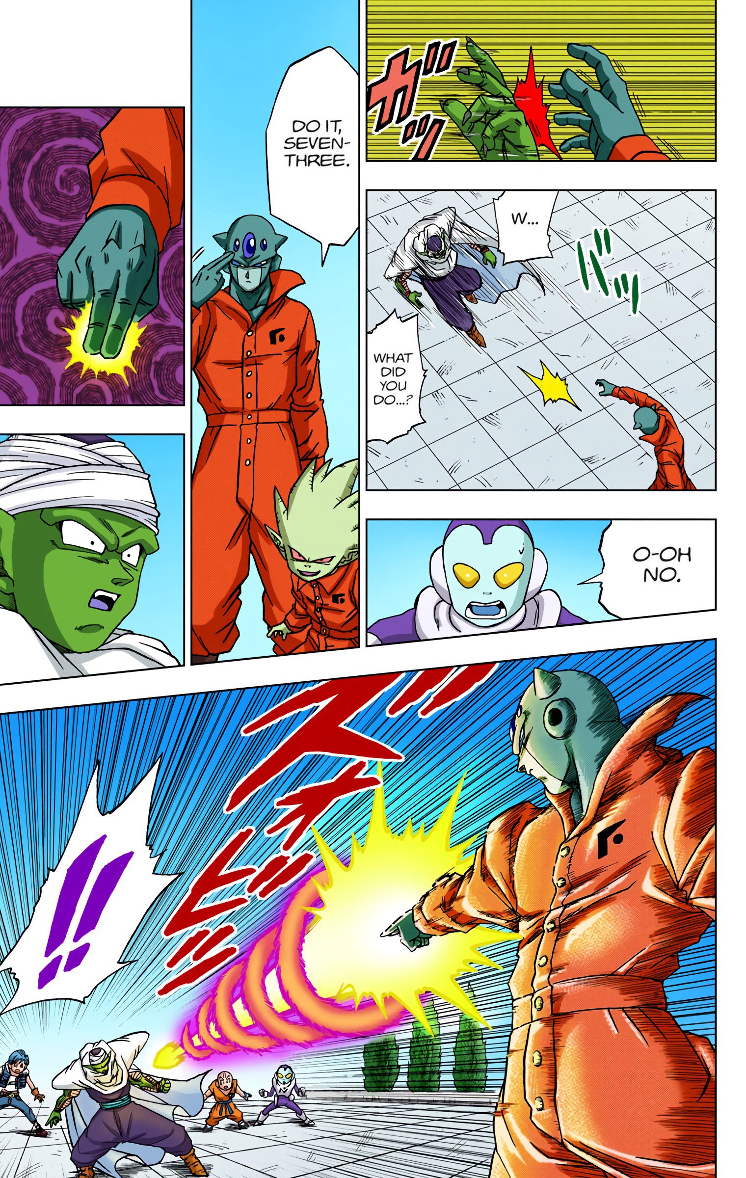 DBS Colored Manga