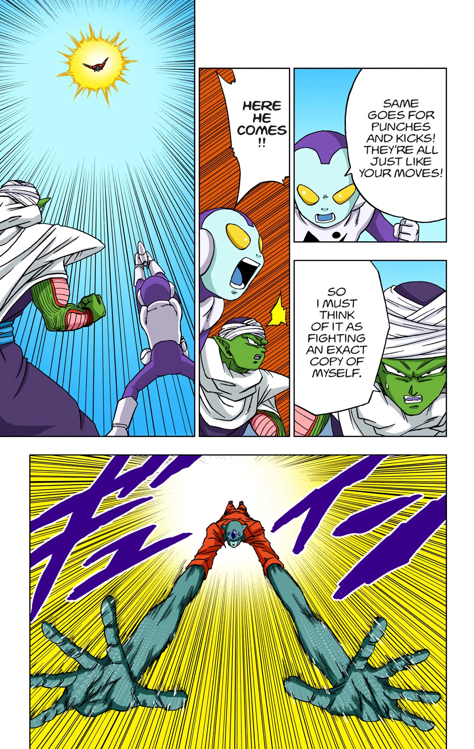 DBS Colored Manga