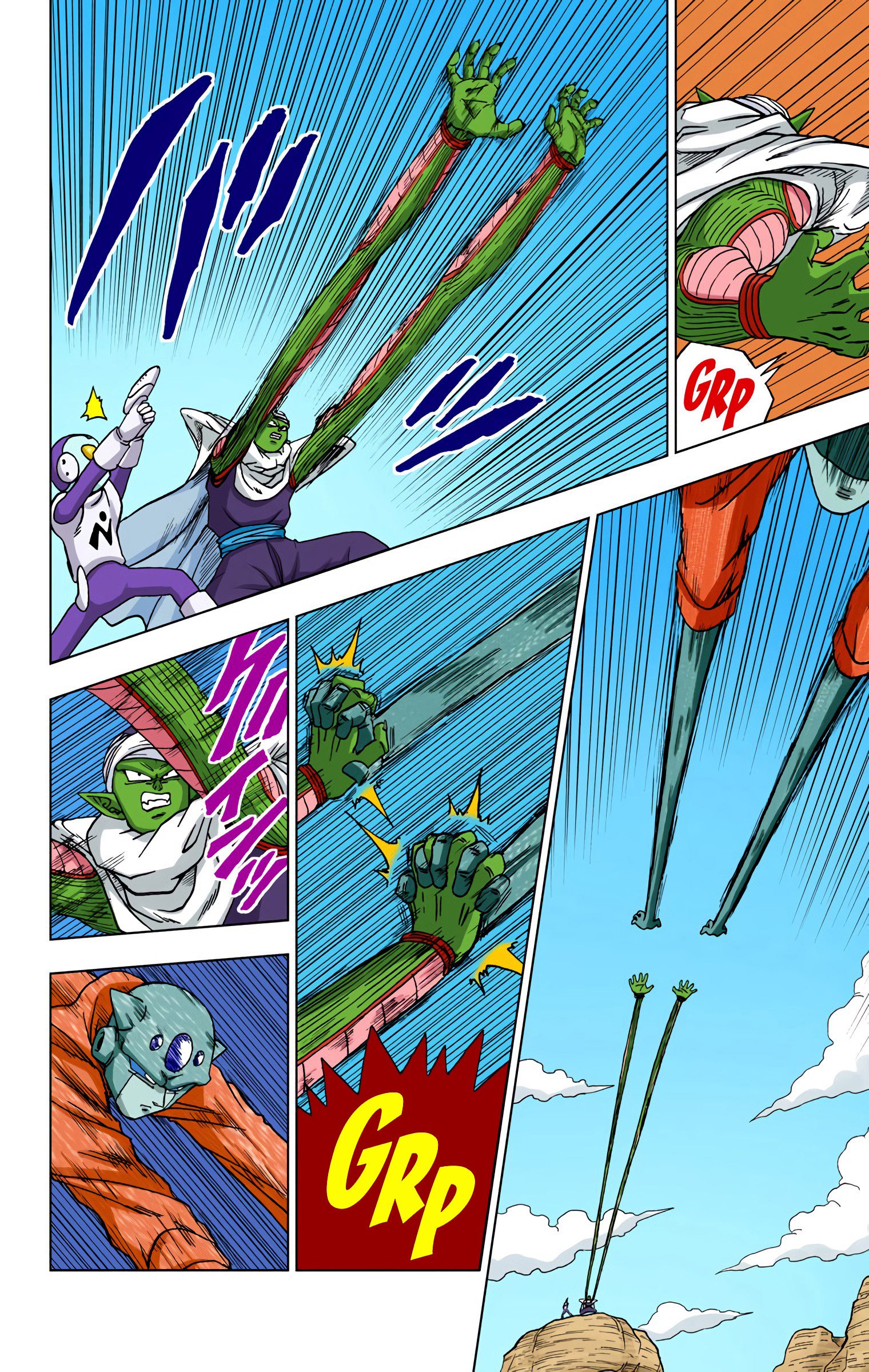 DBS Colored Manga