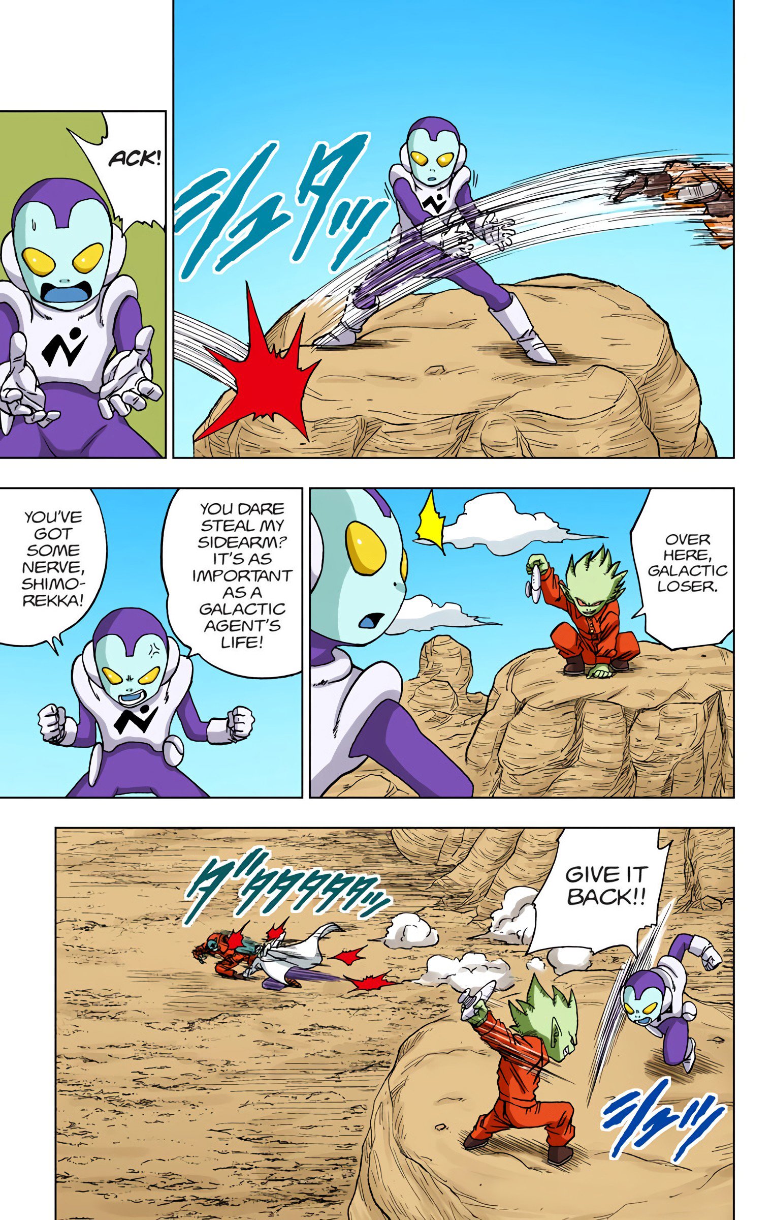 DBS Colored Manga