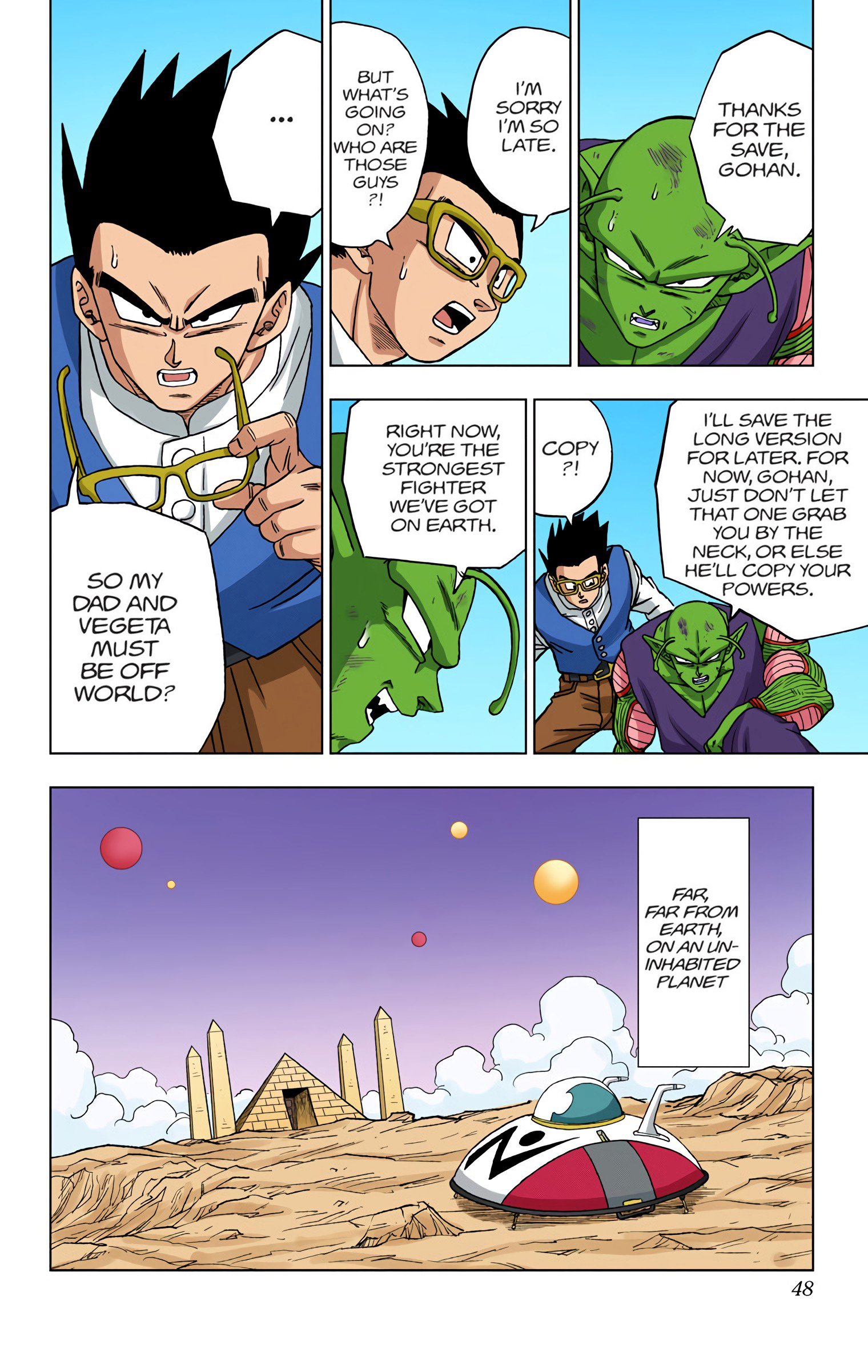 DBS Colored Manga