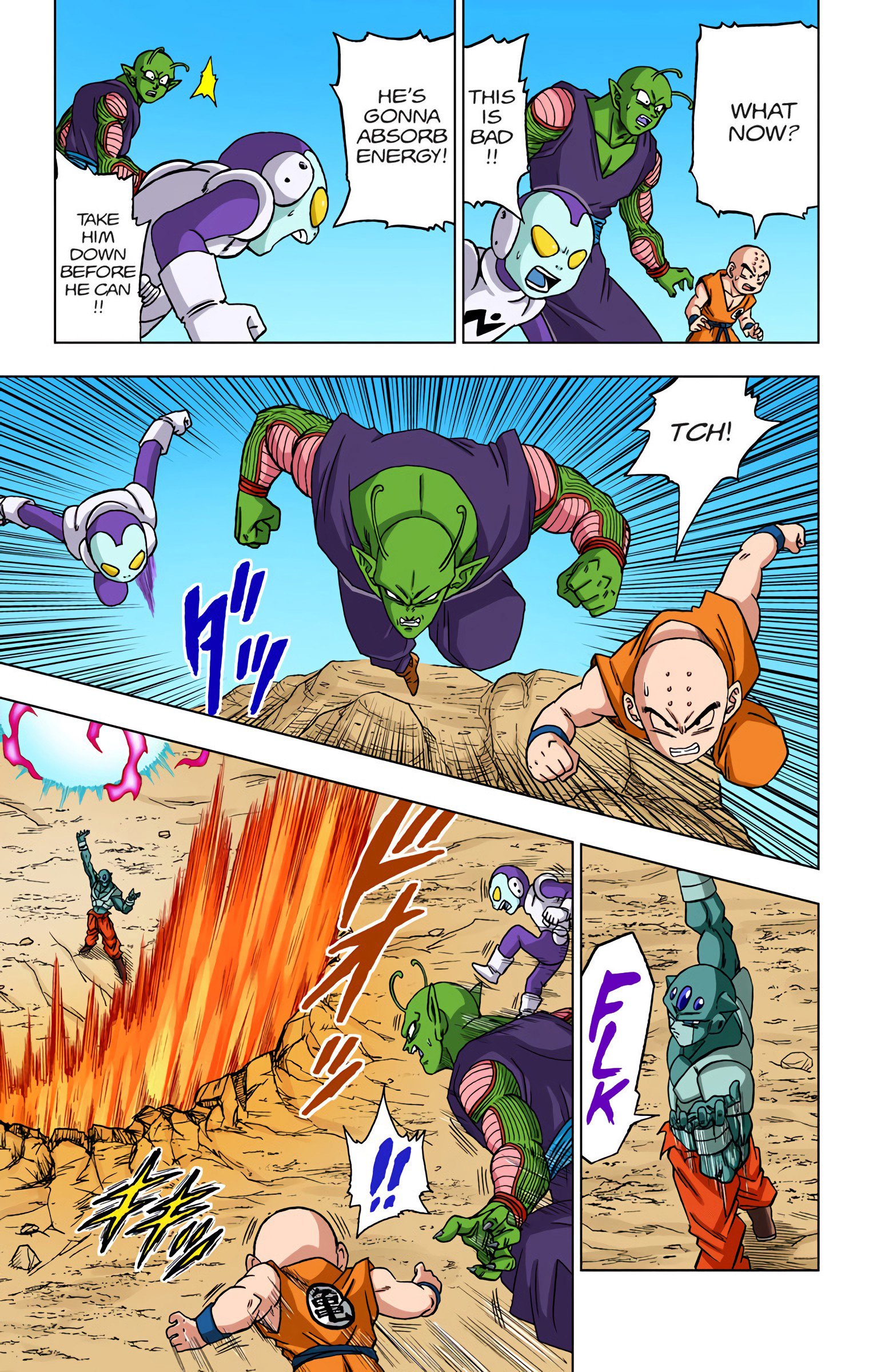 DBS Colored Manga