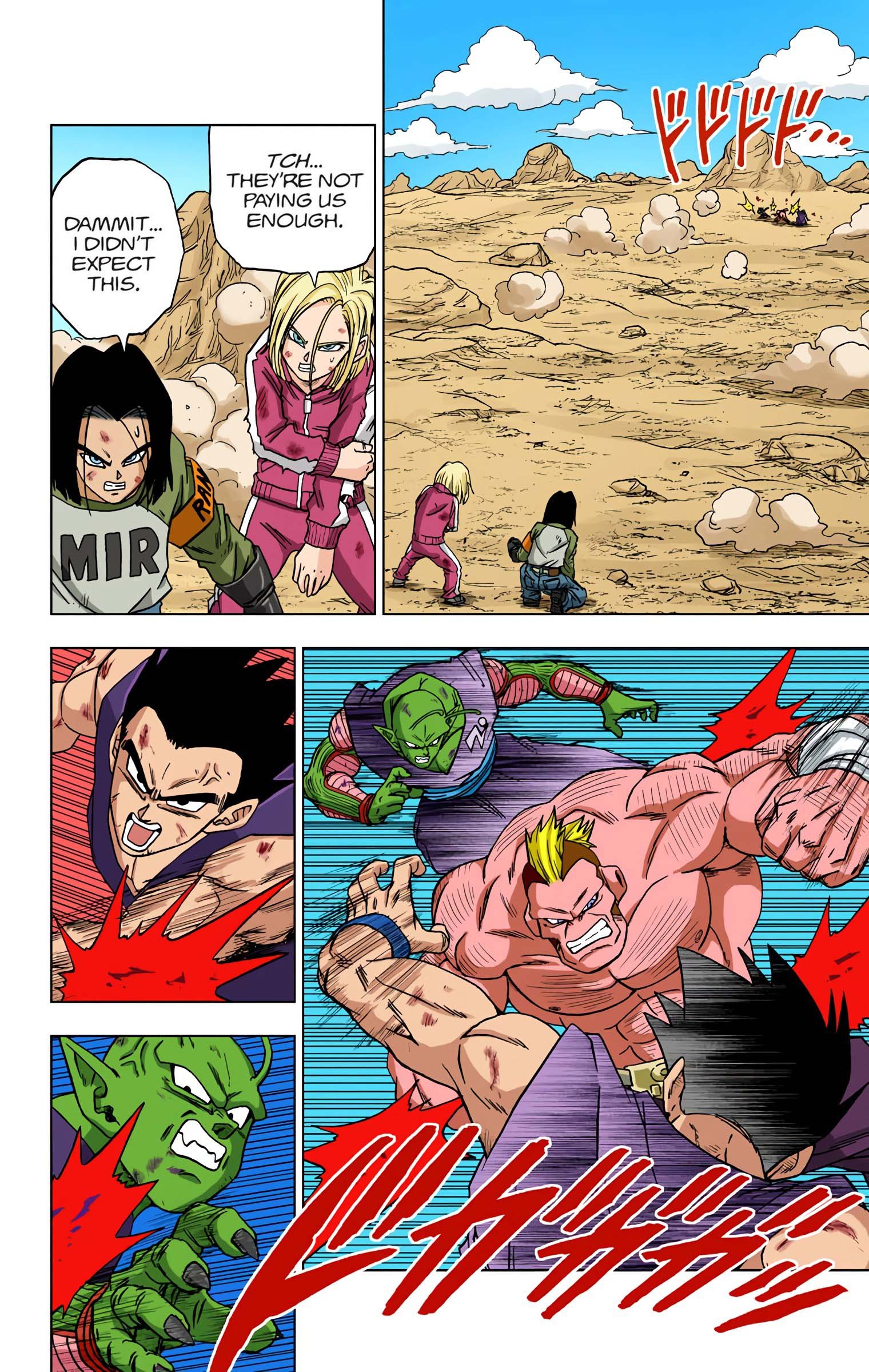 DBS Colored Manga