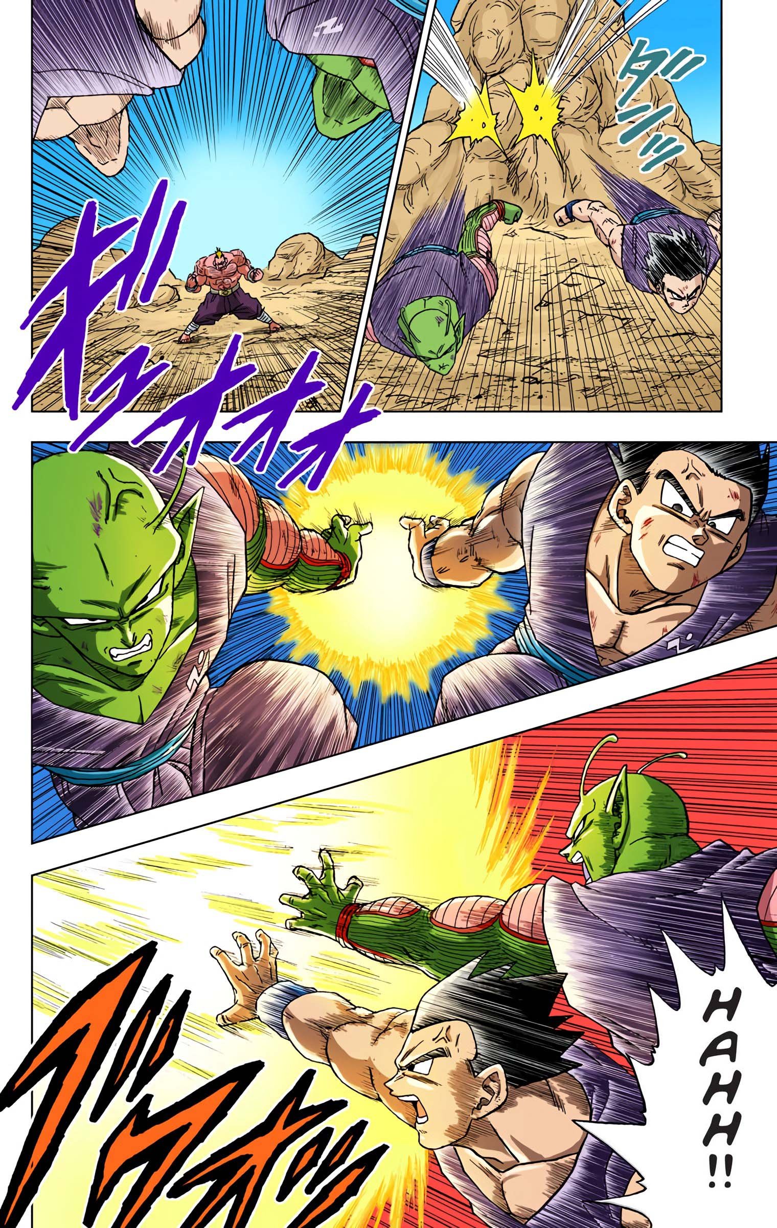 DBS Colored Manga