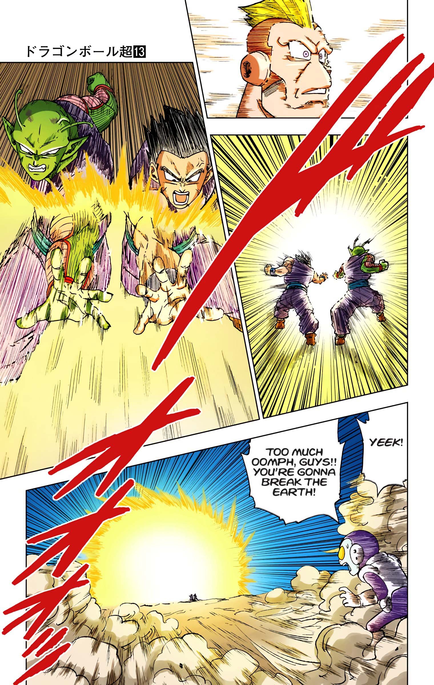 DBS Colored Manga