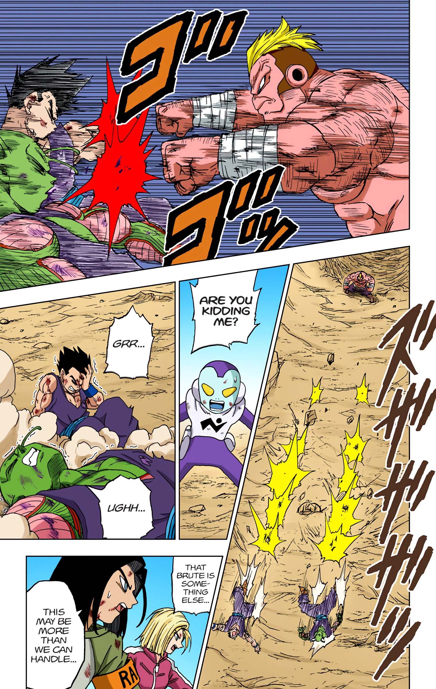 DBS Colored Manga