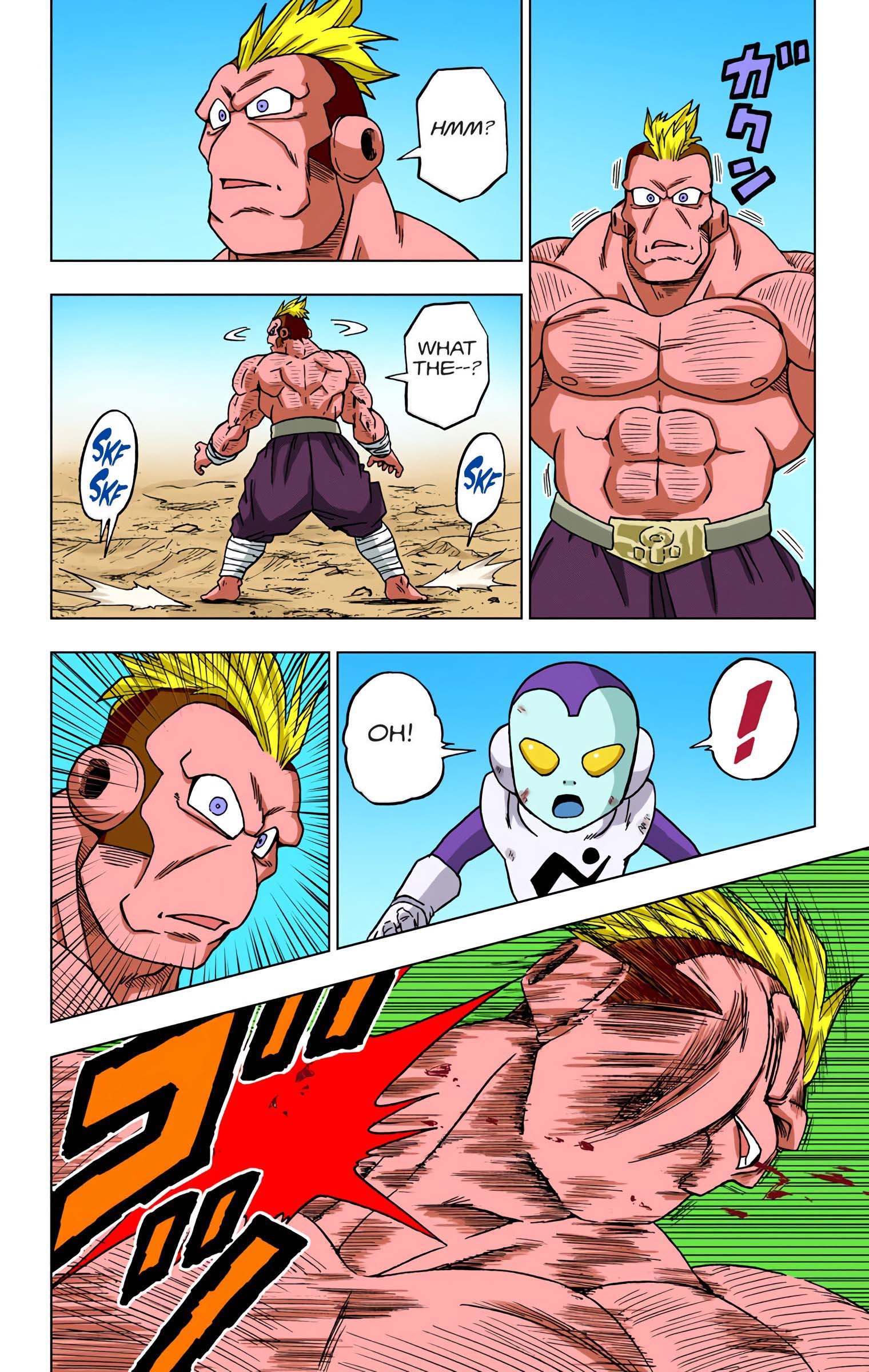 DBS Colored Manga