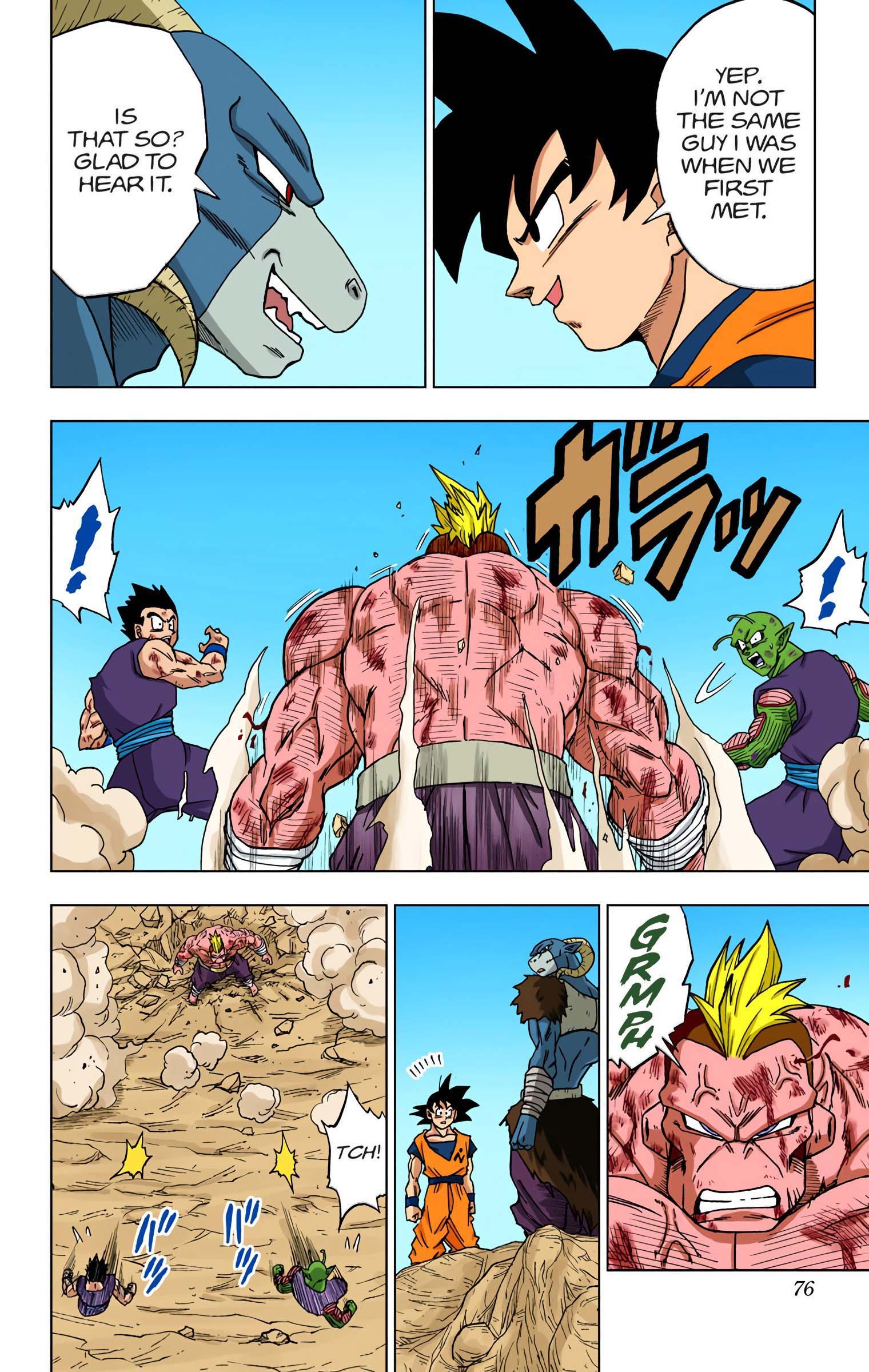 DBS Colored Manga