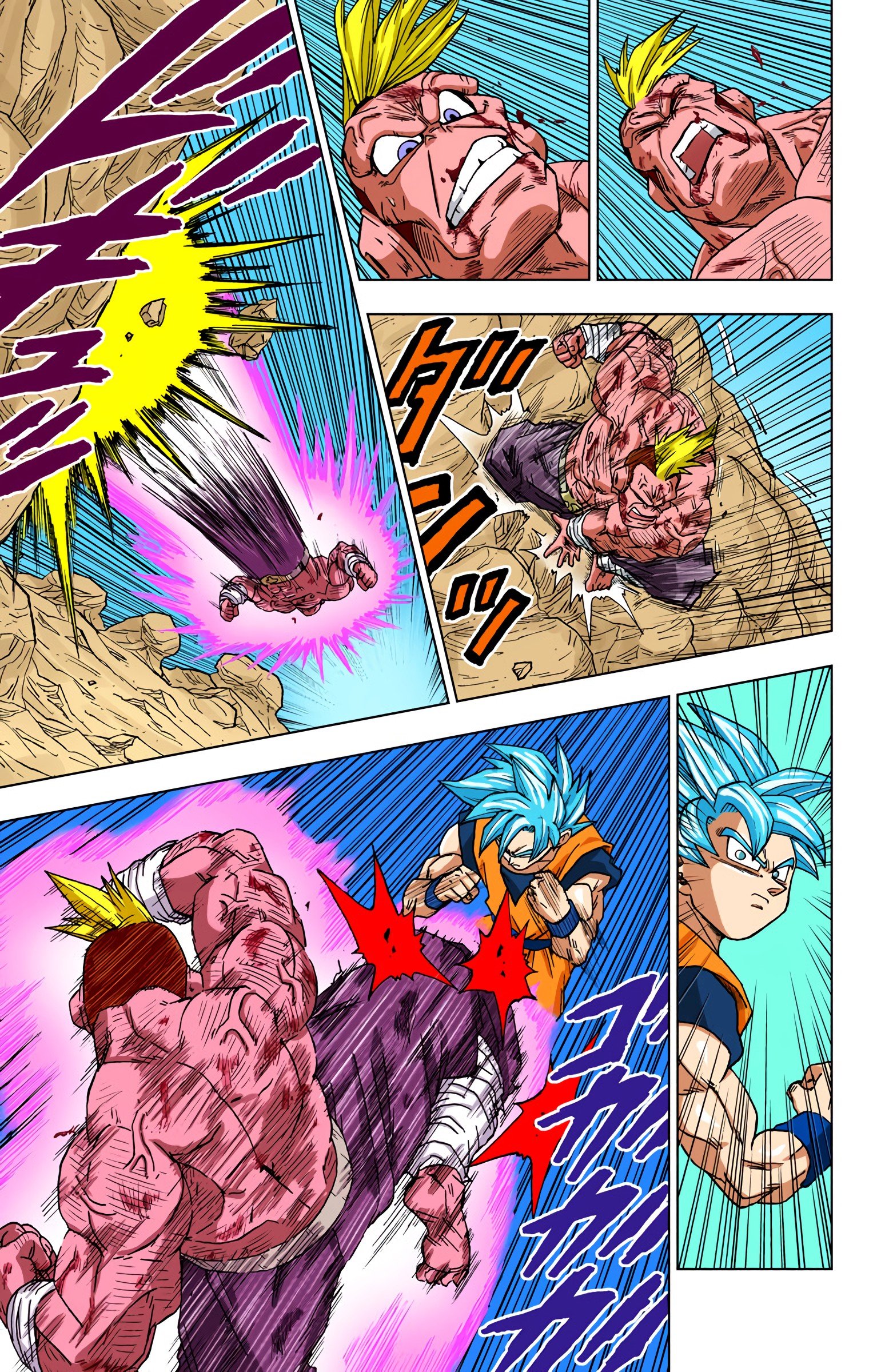 DBS Colored Manga