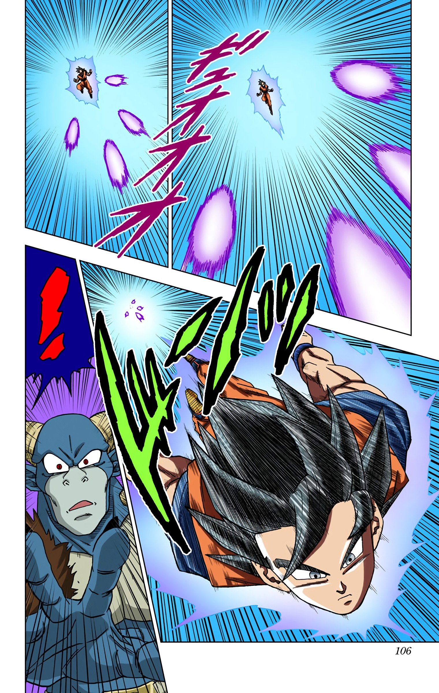 DBS Colored Manga