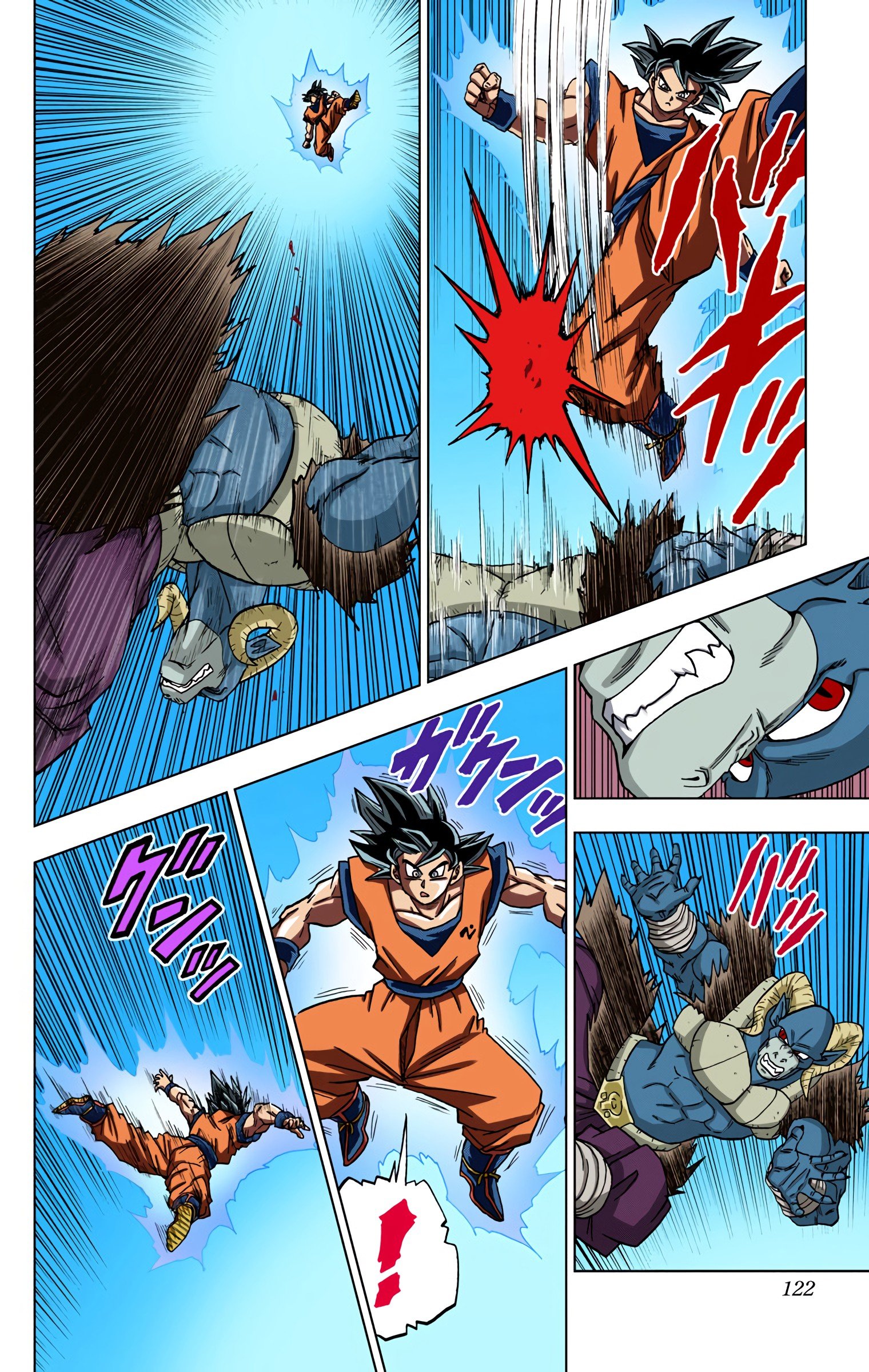 DBS Colored Manga