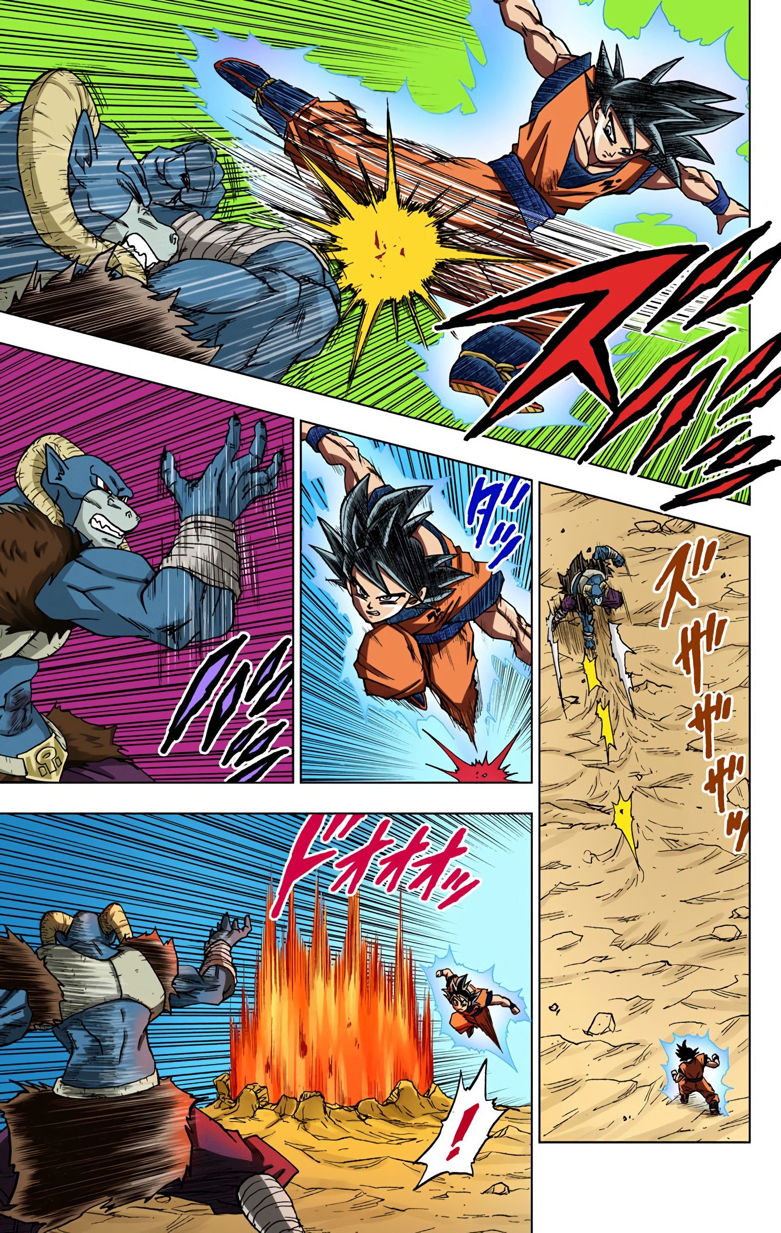 DBS Colored Manga