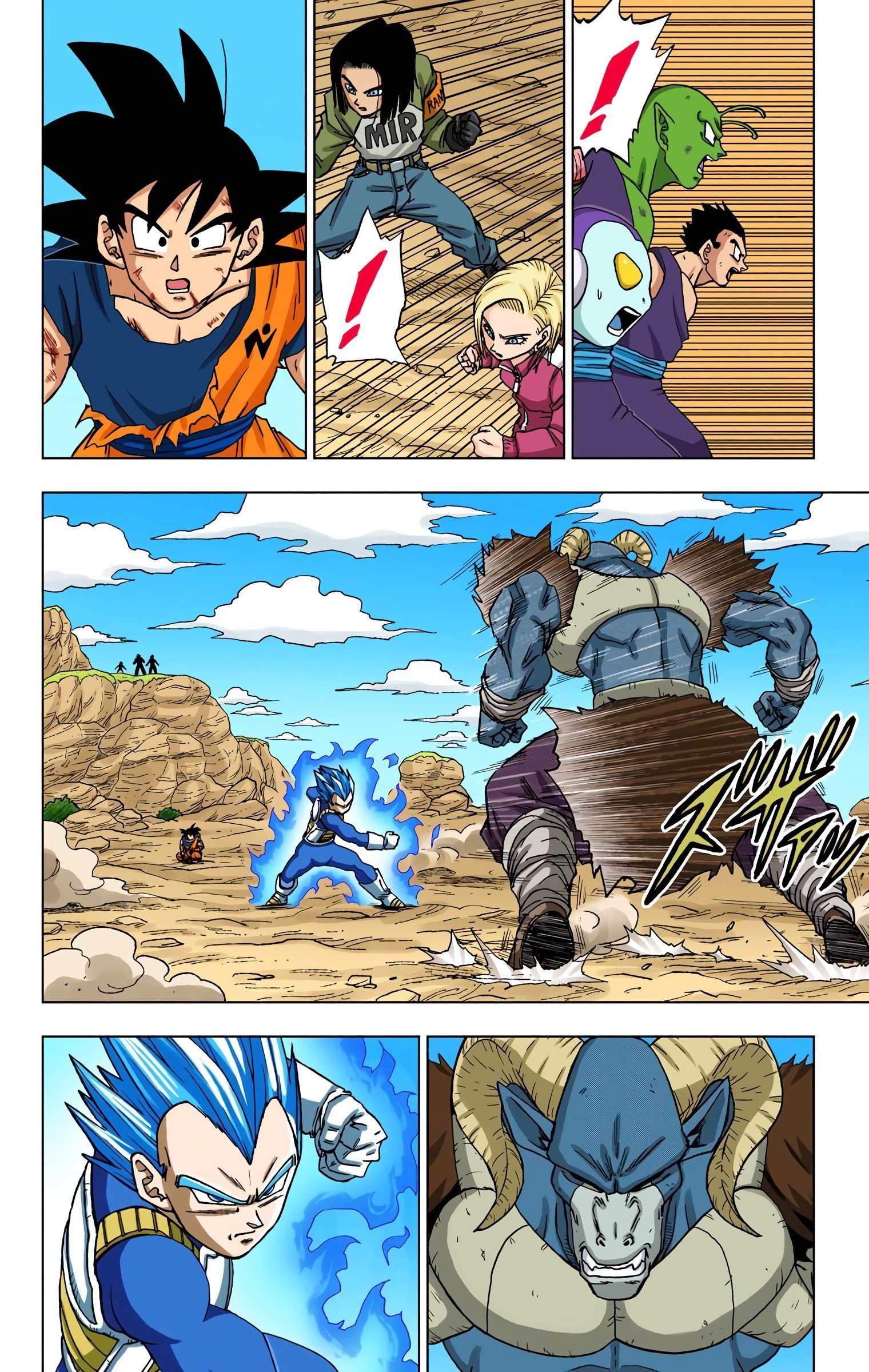 DBS Colored Manga