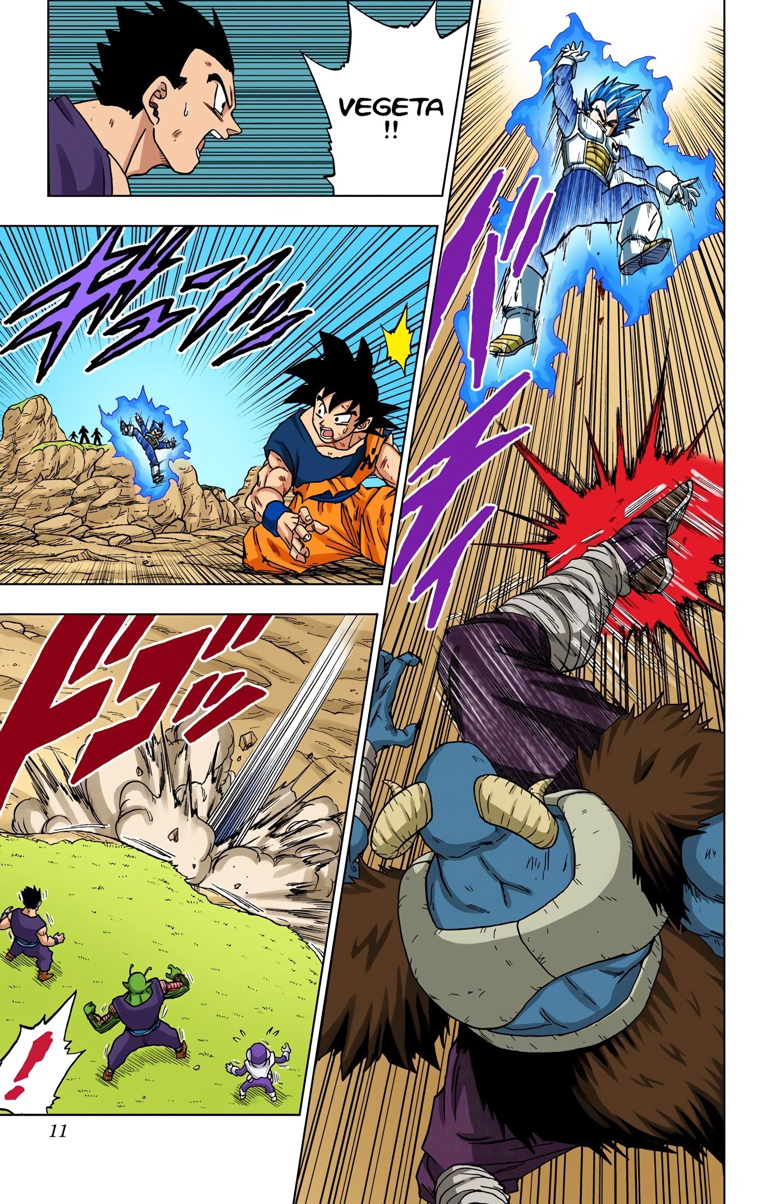 DBS Colored Manga