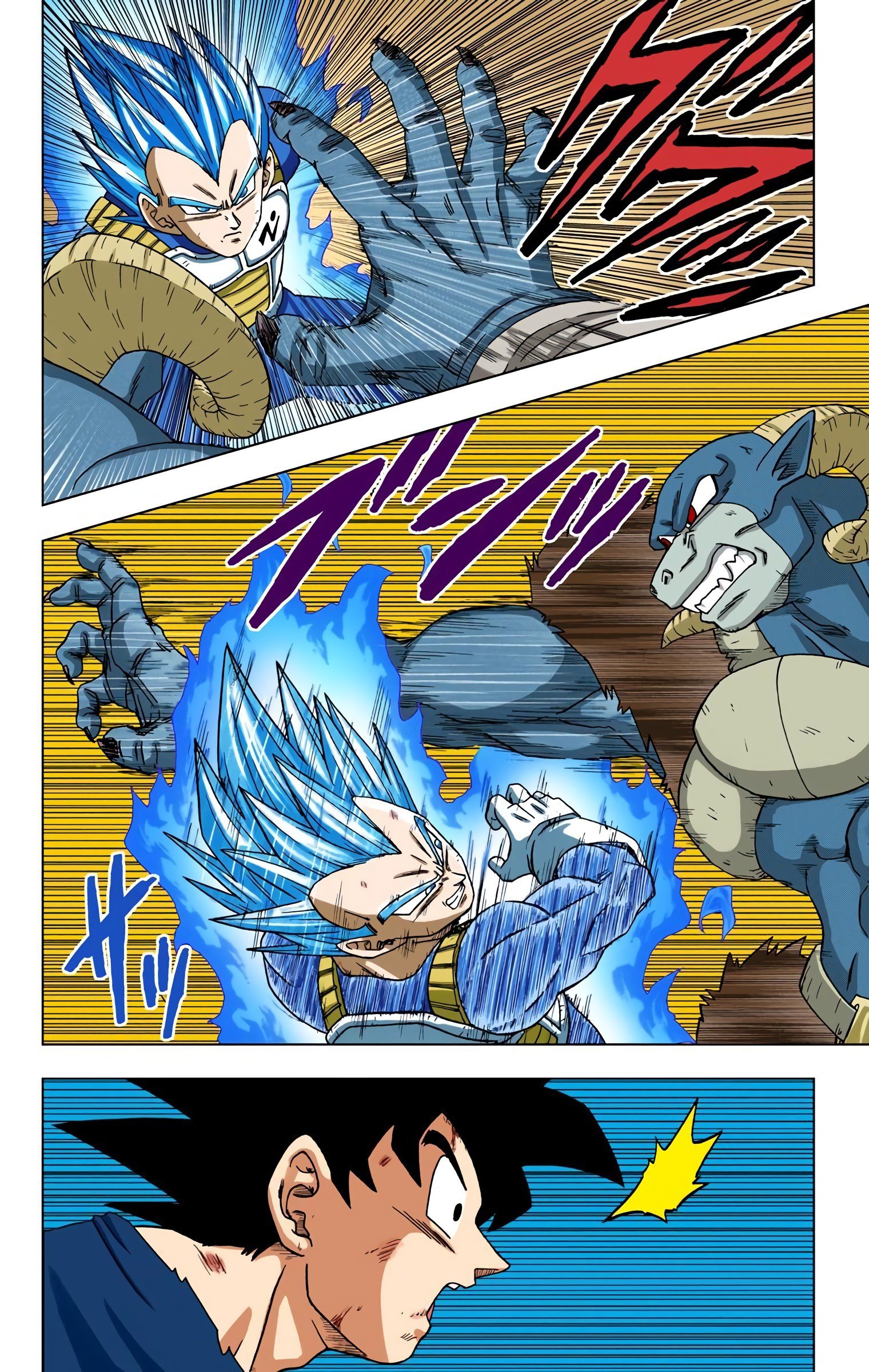 DBS Colored Manga