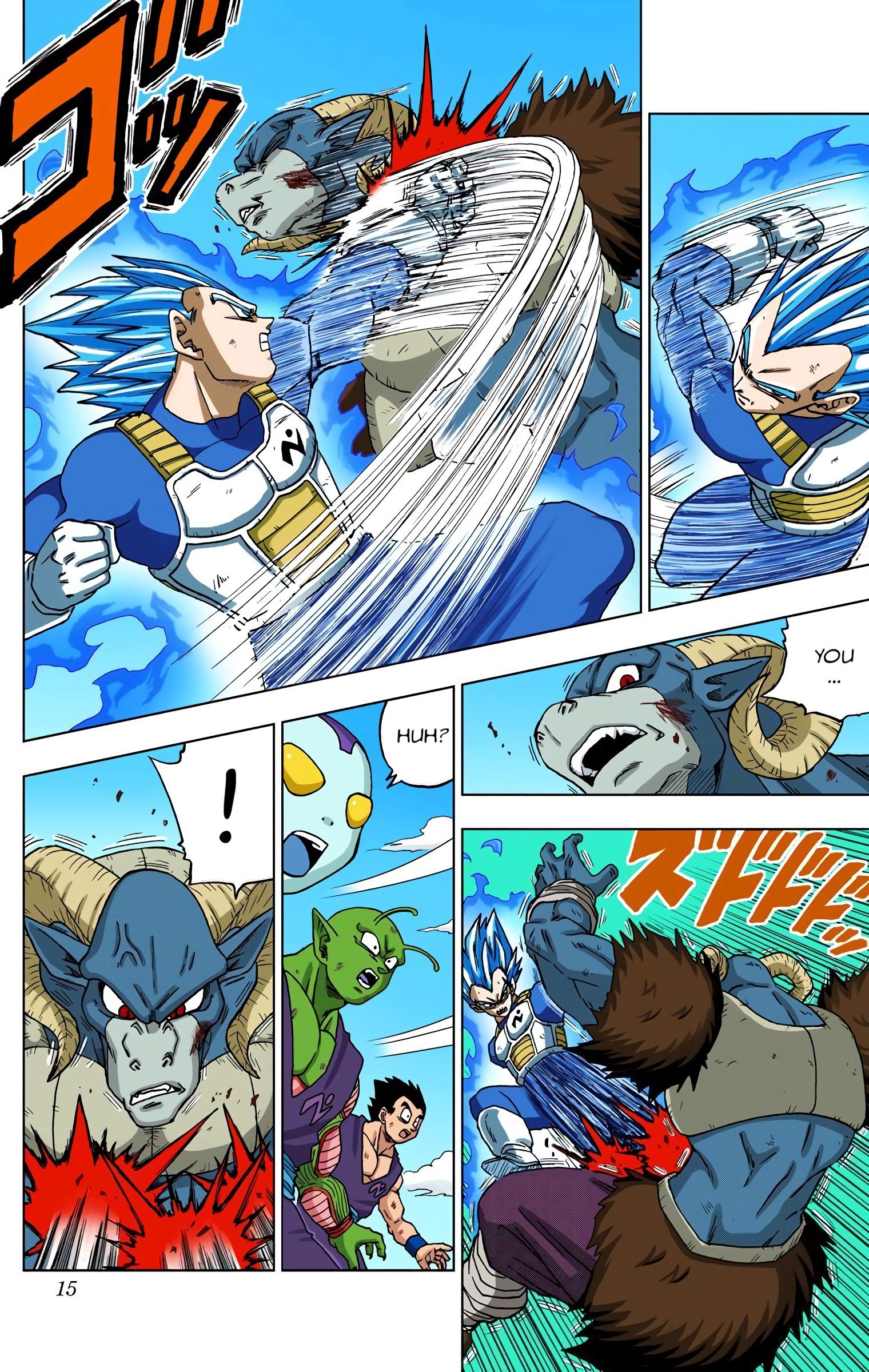 DBS Colored Manga